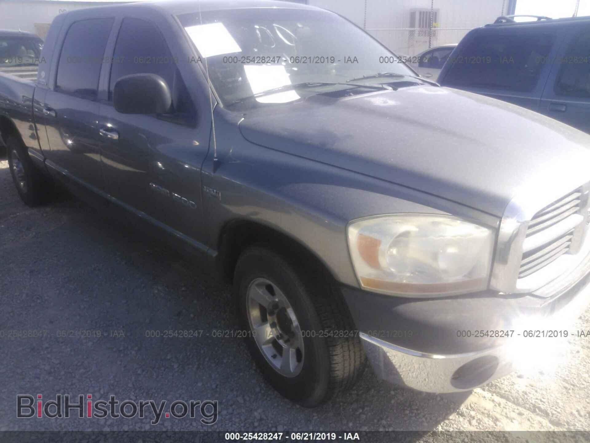 Фотография 3D7KR19D06G202647 - DODGE RAM 1500 2006