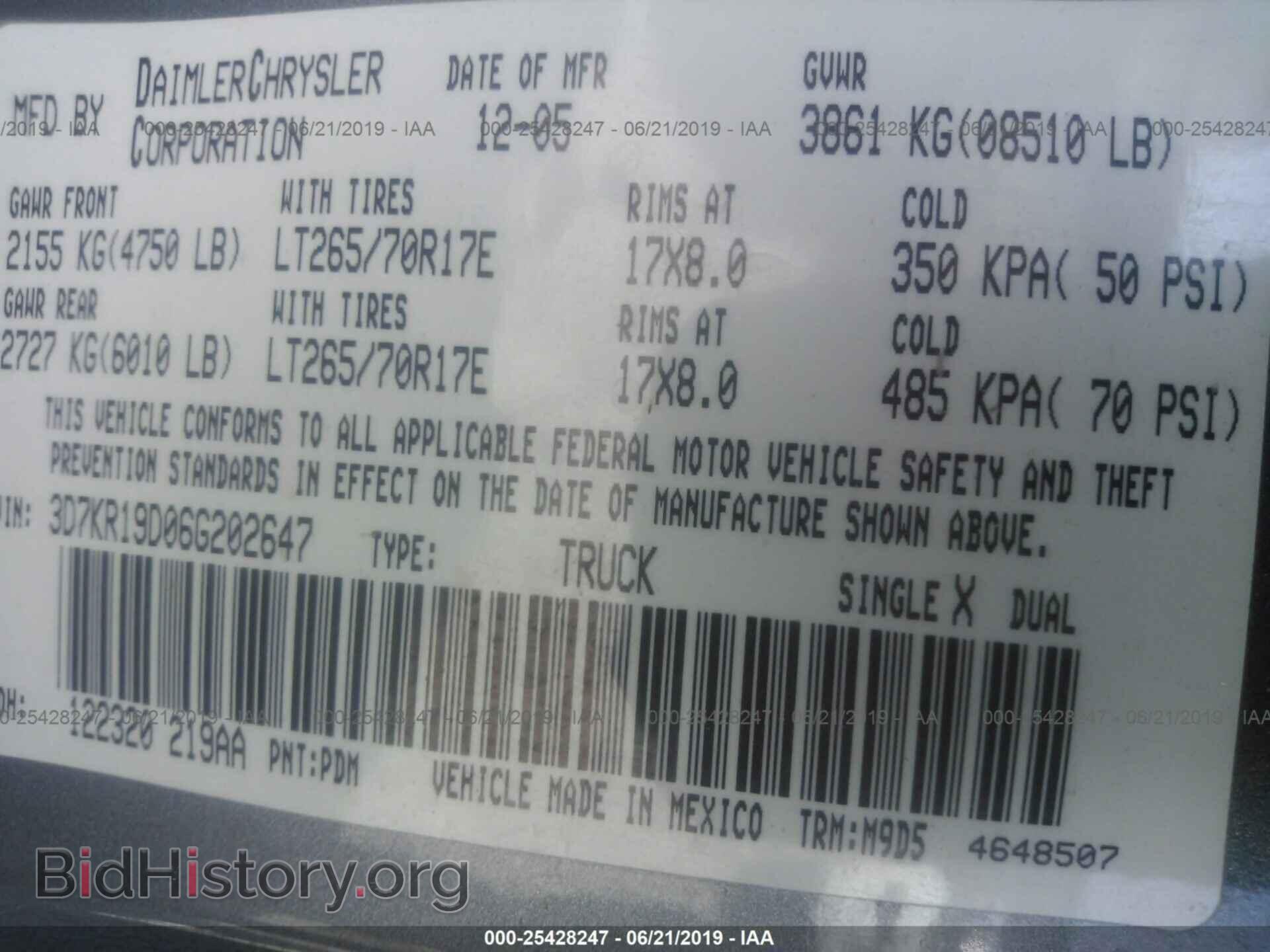 2006 DODGE RAM 1500 - VIN: 3D7KR19D06G202647 - Фото 9