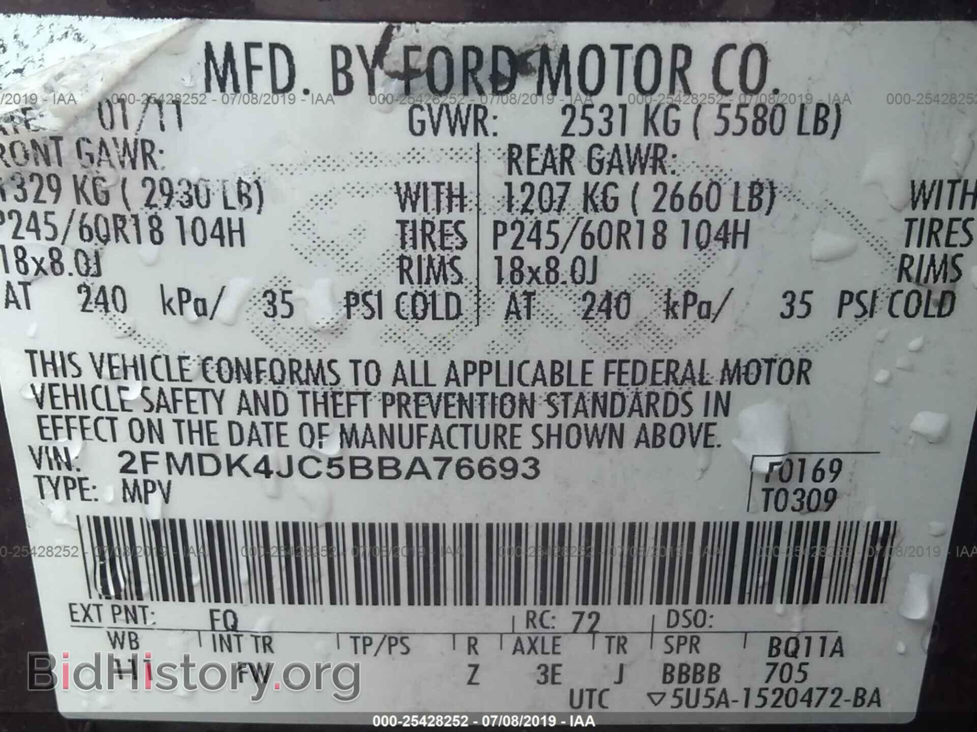 2011 FORD EDGE - VIN: 2FMDK4JC5BBA76693 - Фото 9