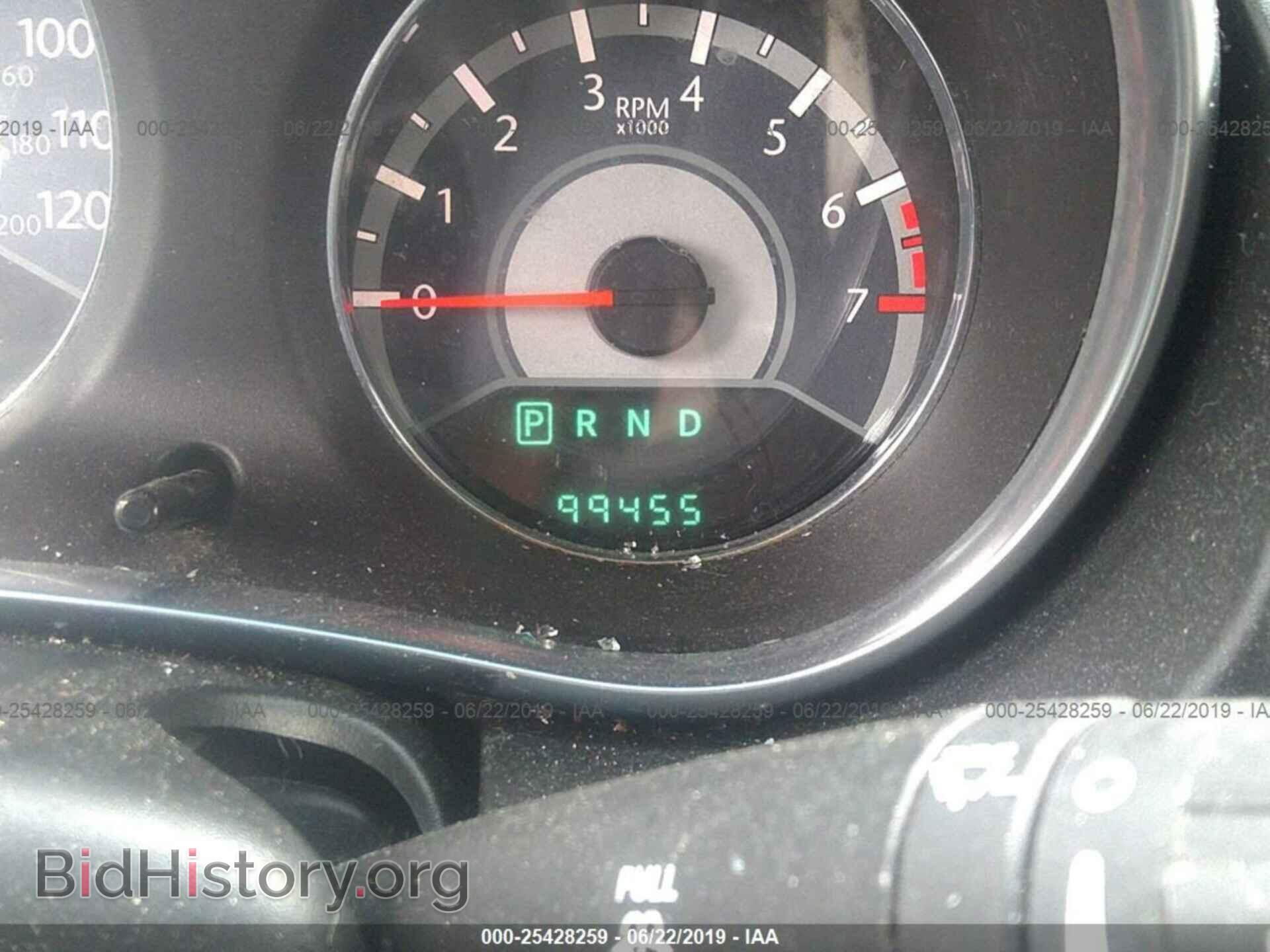 2014 CHRYSLER 200 - VIN: 1C3CCBAB6EN211881 - Photo 7