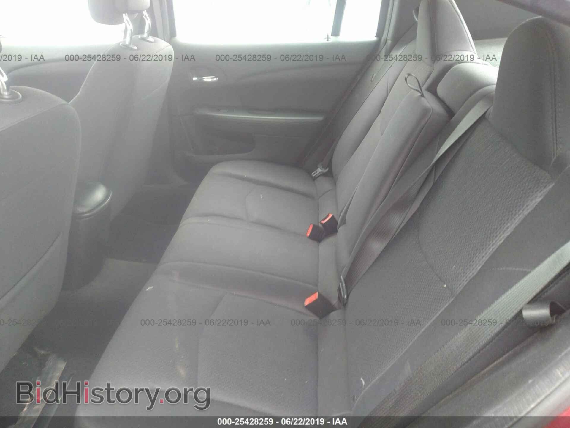2014 CHRYSLER 200 - VIN: 1C3CCBAB6EN211881 - Photo 8