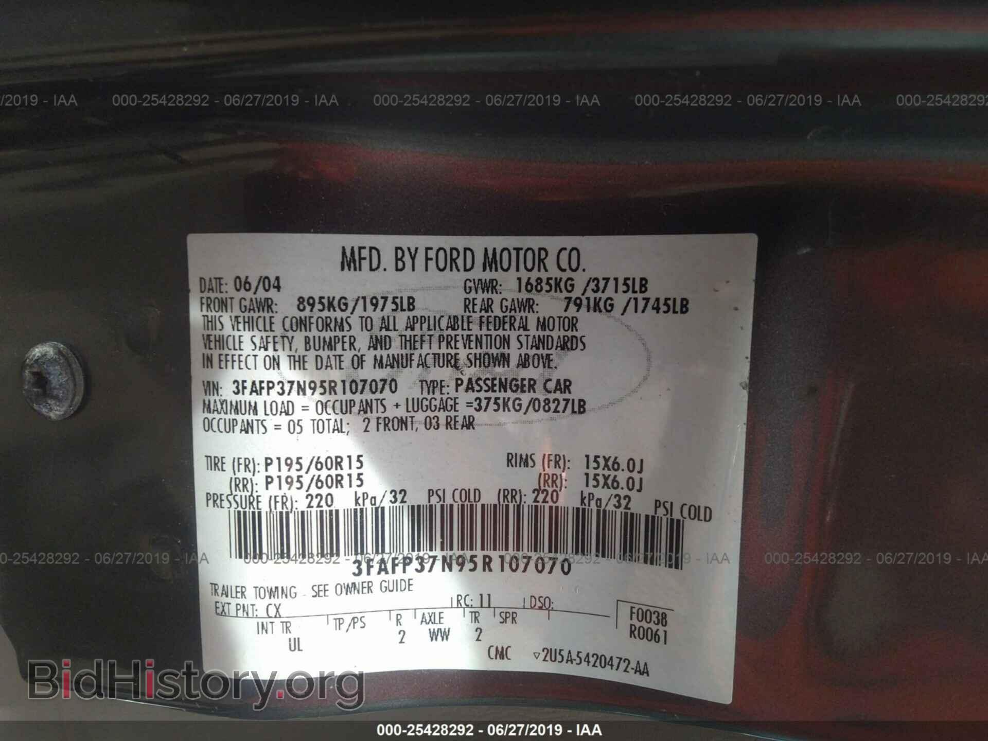 2005 FORD FOCUS - VIN: 3FAFP37N95R107070 - Фото 9