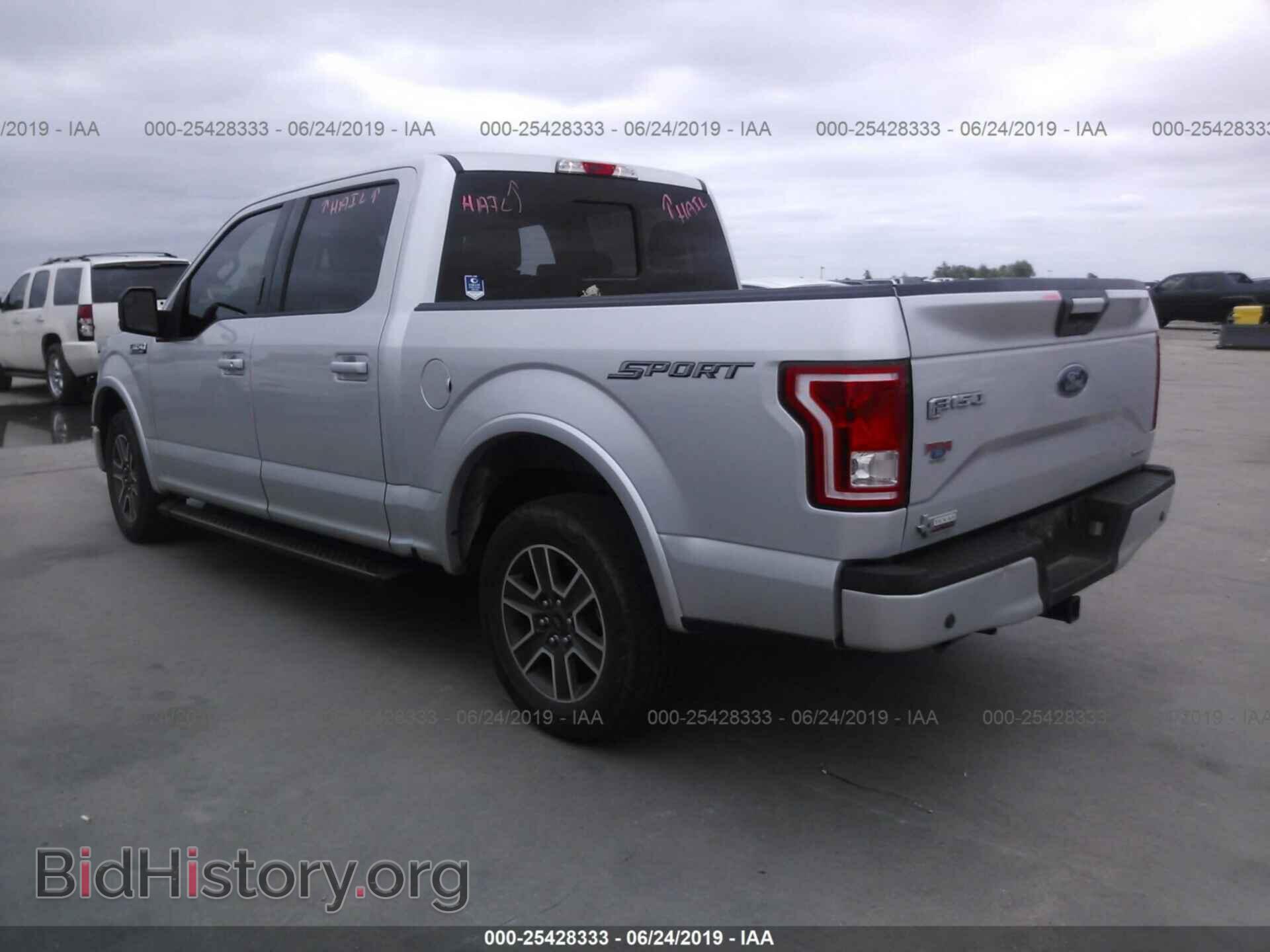 2015 FORD F150 - VIN: 1FTEW1CF3FKE84723 - Фото 3