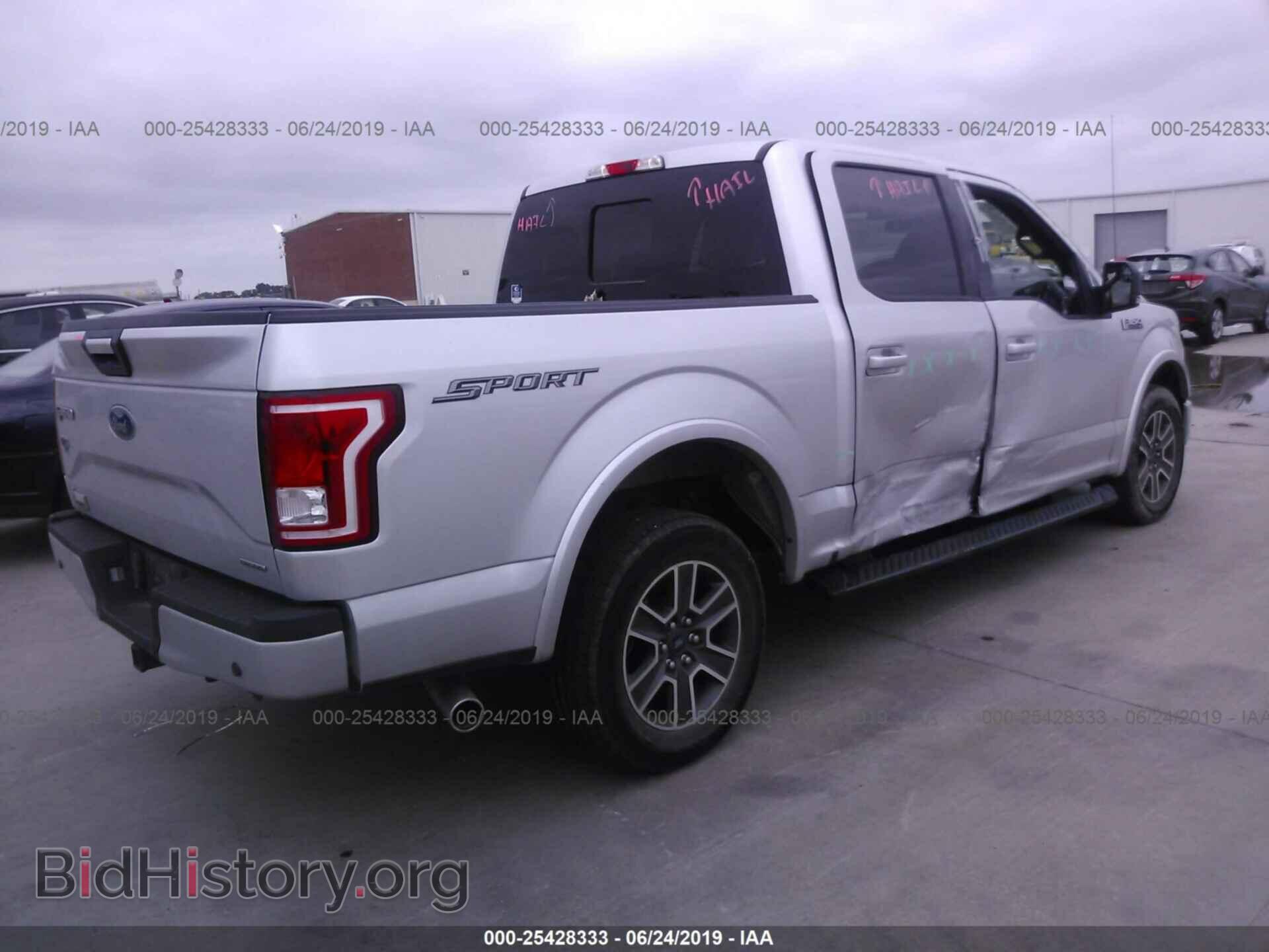 2015 FORD F150 - VIN: 1FTEW1CF3FKE84723 - Фото 4