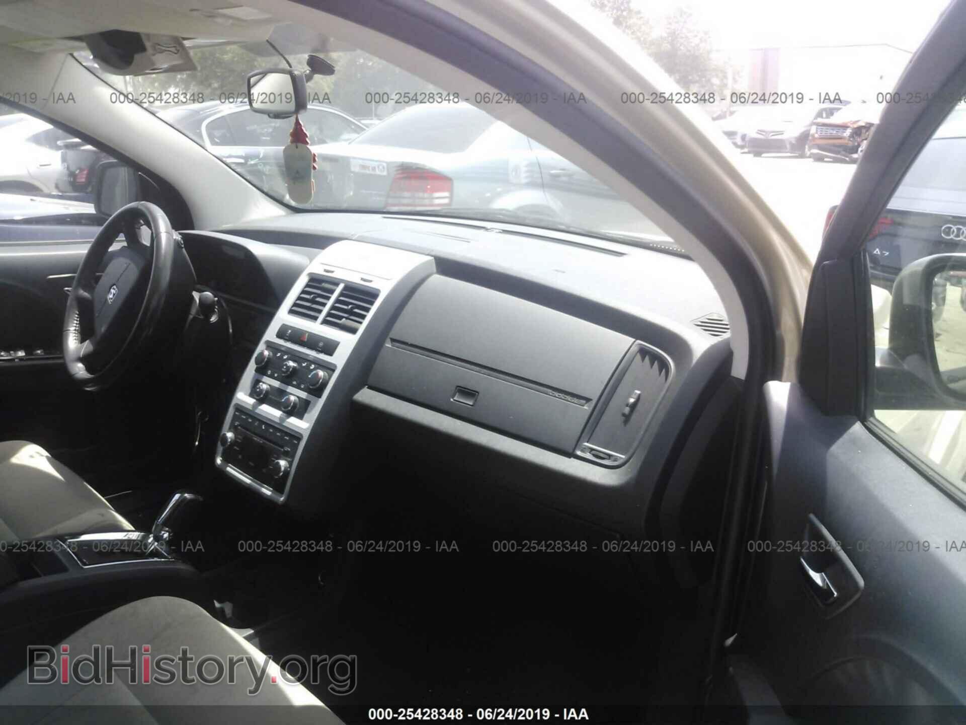 2010 DODGE JOURNEY - VIN: 3D4PG5FV3AT257221 - Фото 5
