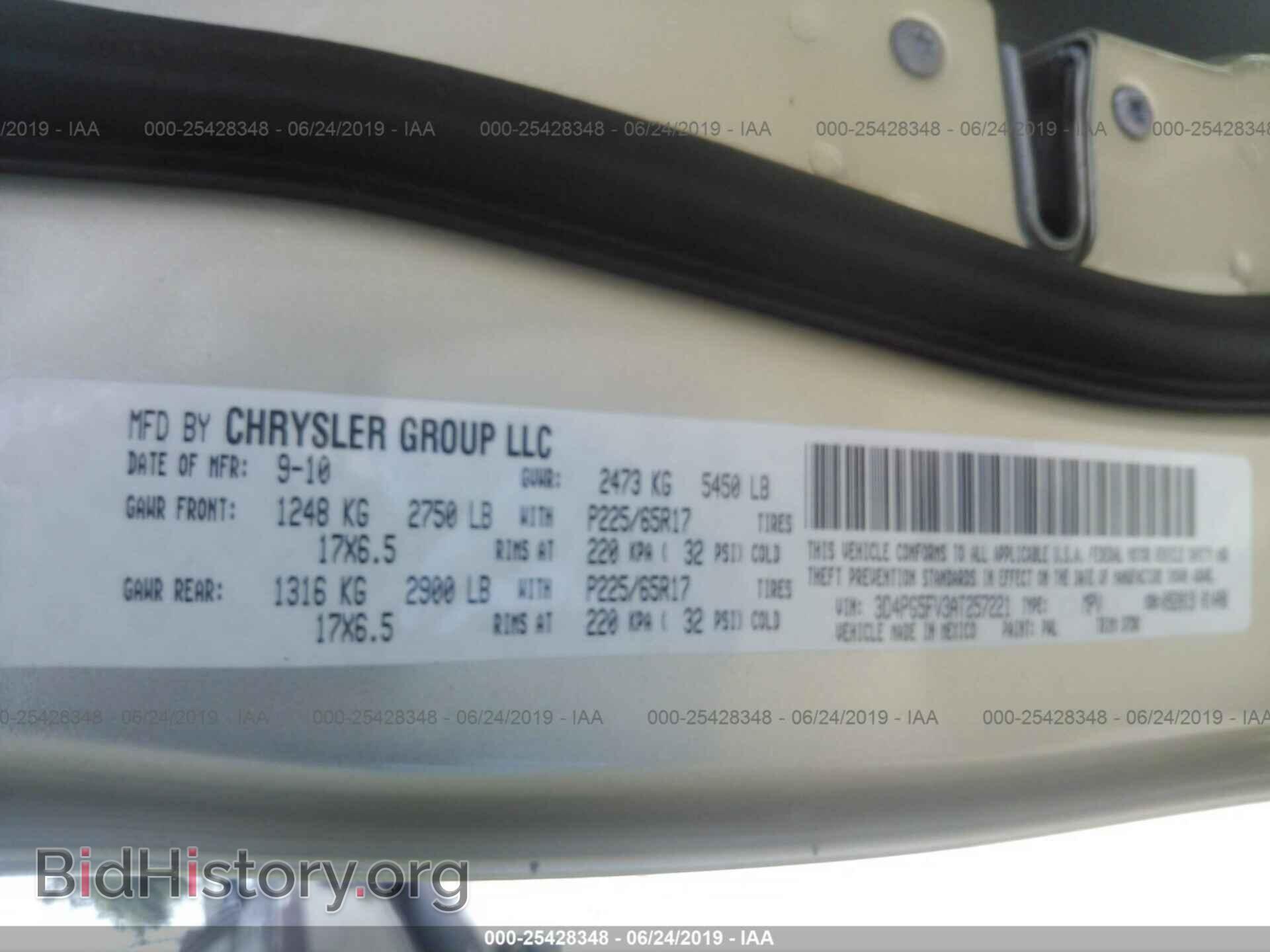 2010 DODGE JOURNEY - VIN: 3D4PG5FV3AT257221 - Фото 9