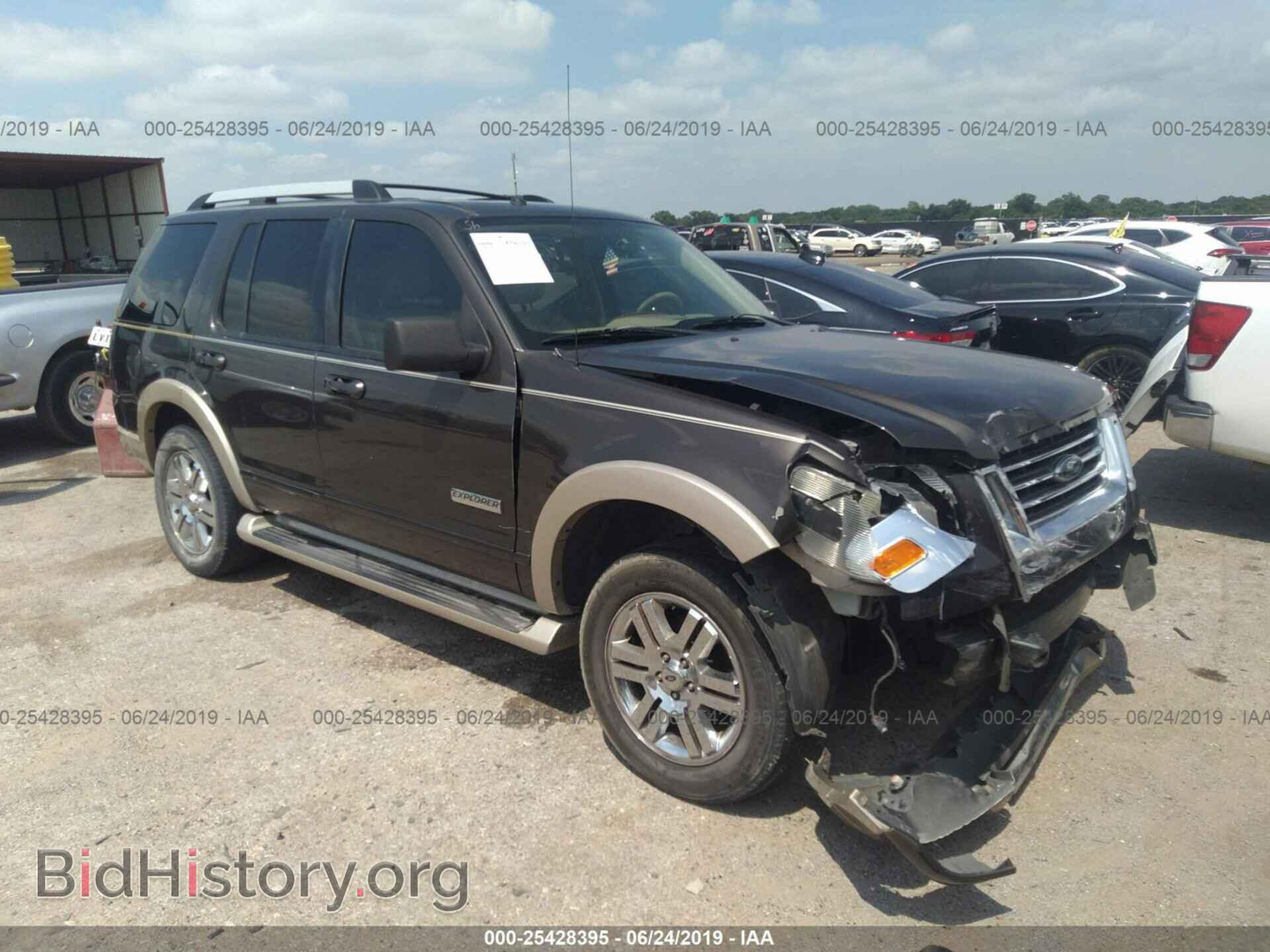 Photo 1FMEU64E77UB17141 - FORD EXPLORER 2007