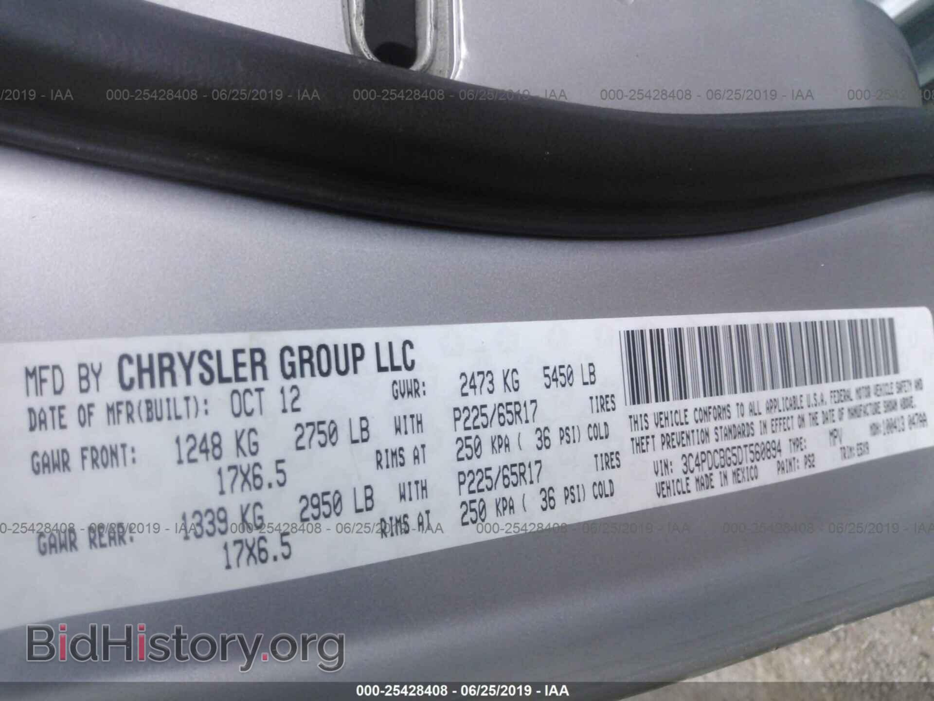 2013 DODGE JOURNEY - VIN: 3C4PDCBG5DT560894 - Фото 9
