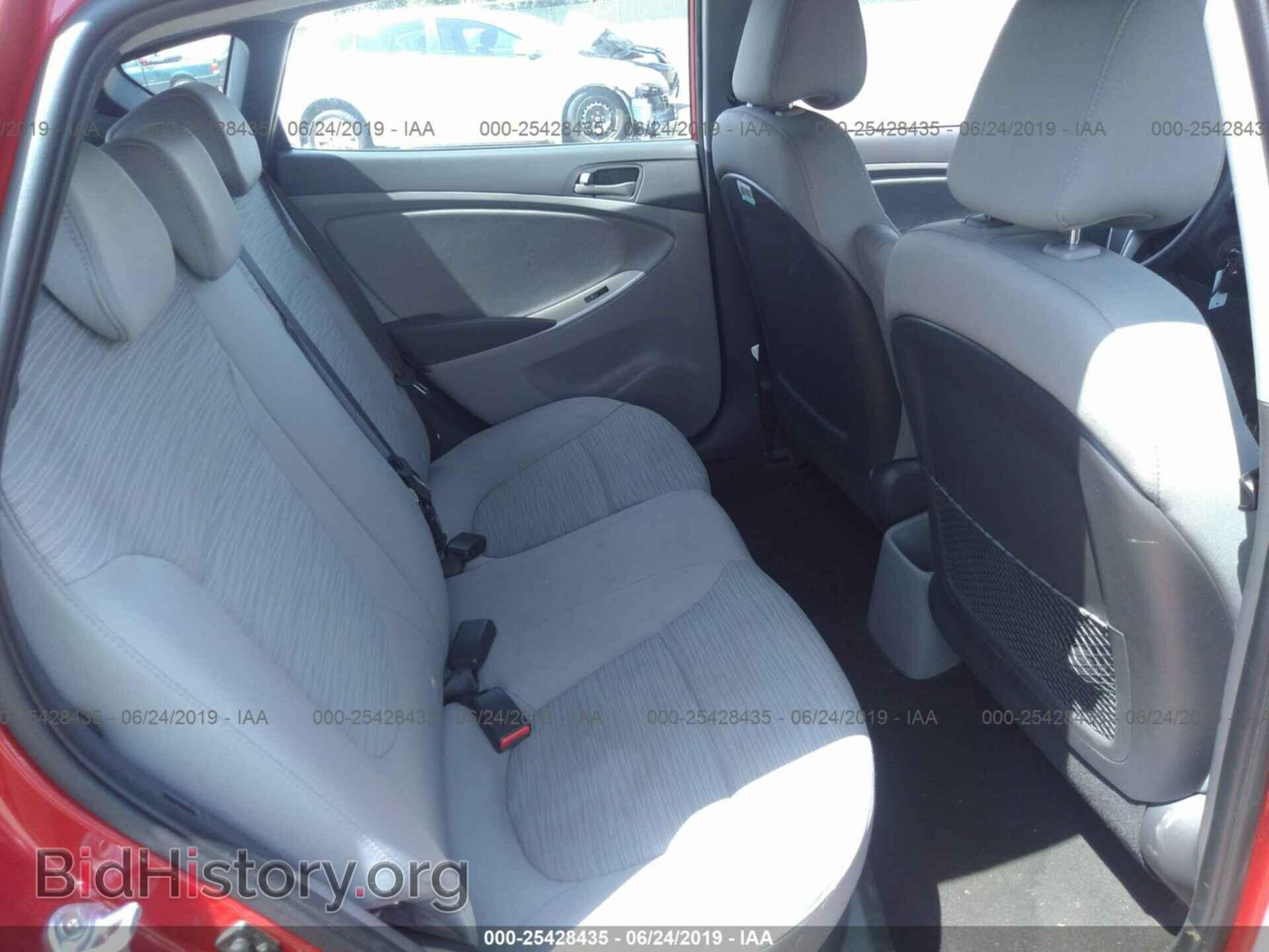 2017 HYUNDAI ACCENT - VIN: KMHCT5AE6HU313209 - Фото 8