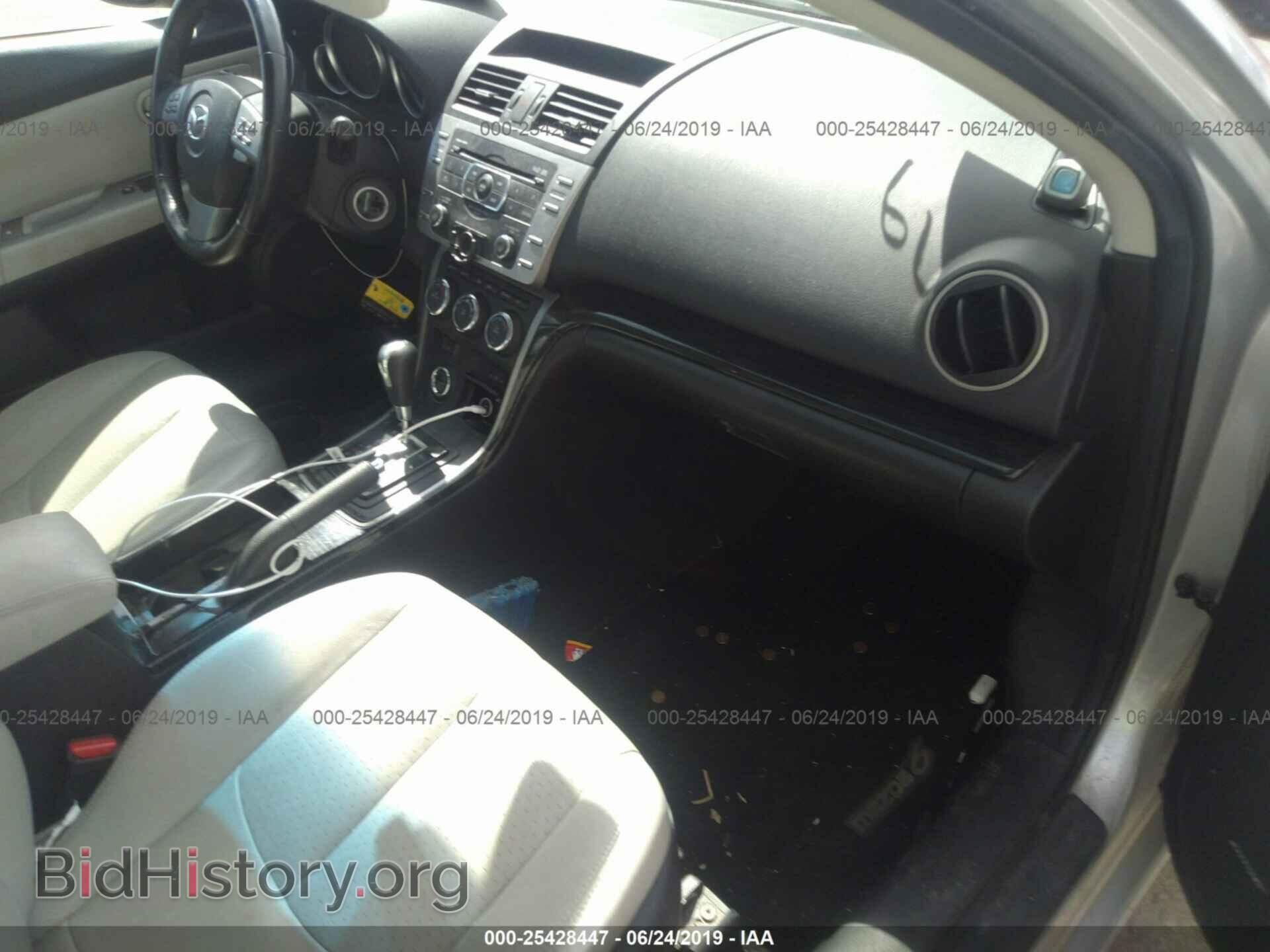 2009 MAZDA 6 - VIN: 1YVHP82A695M02408 - Фото 5