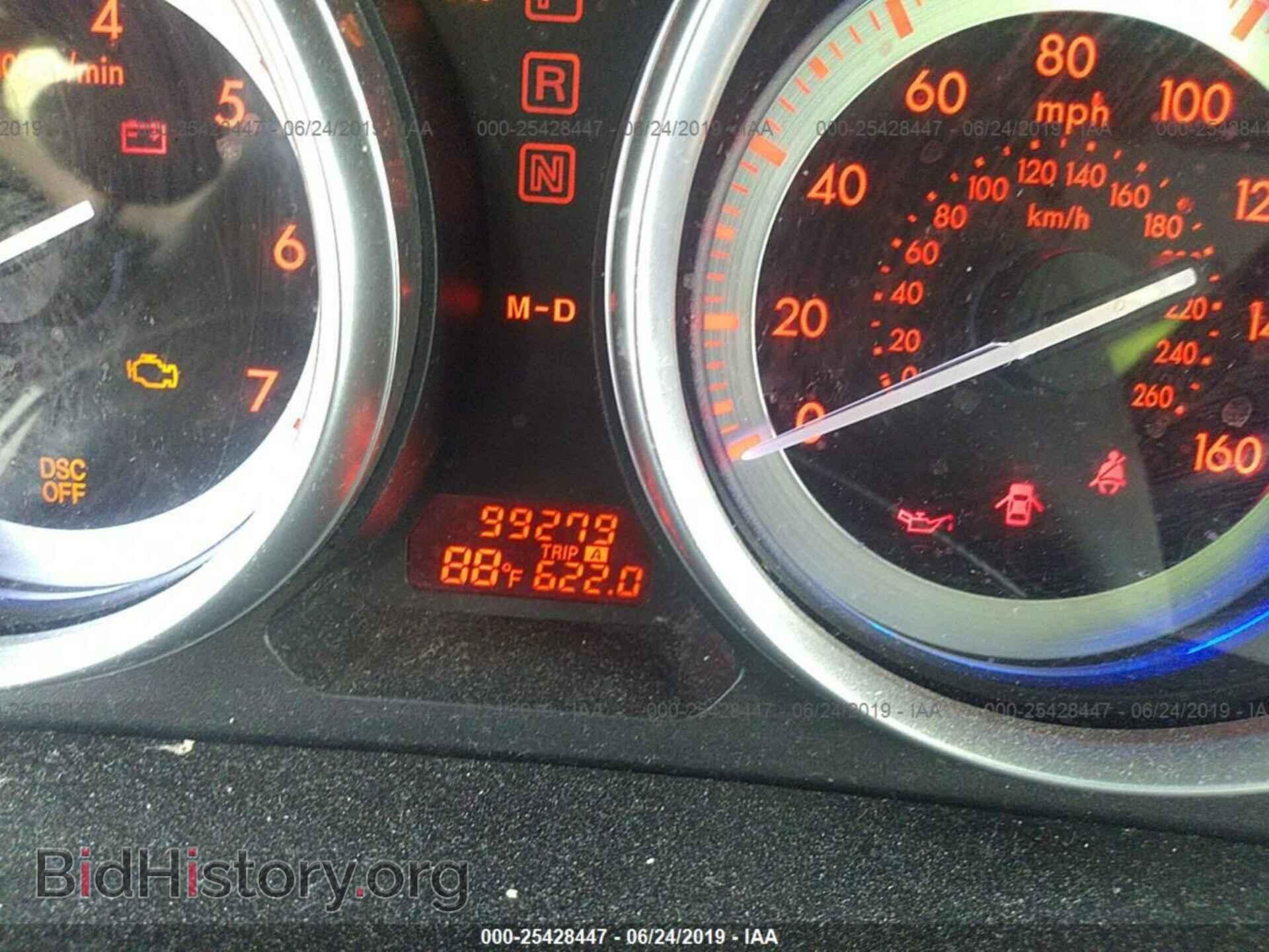 2009 MAZDA 6 - VIN: 1YVHP82A695M02408 - Фото 7