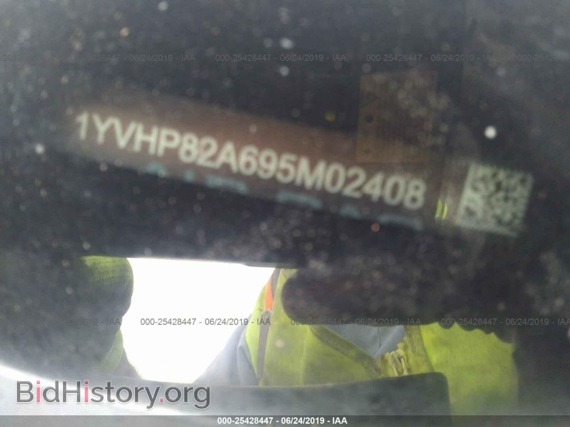 2009 MAZDA 6 - VIN: 1YVHP82A695M02408 - Фото 9