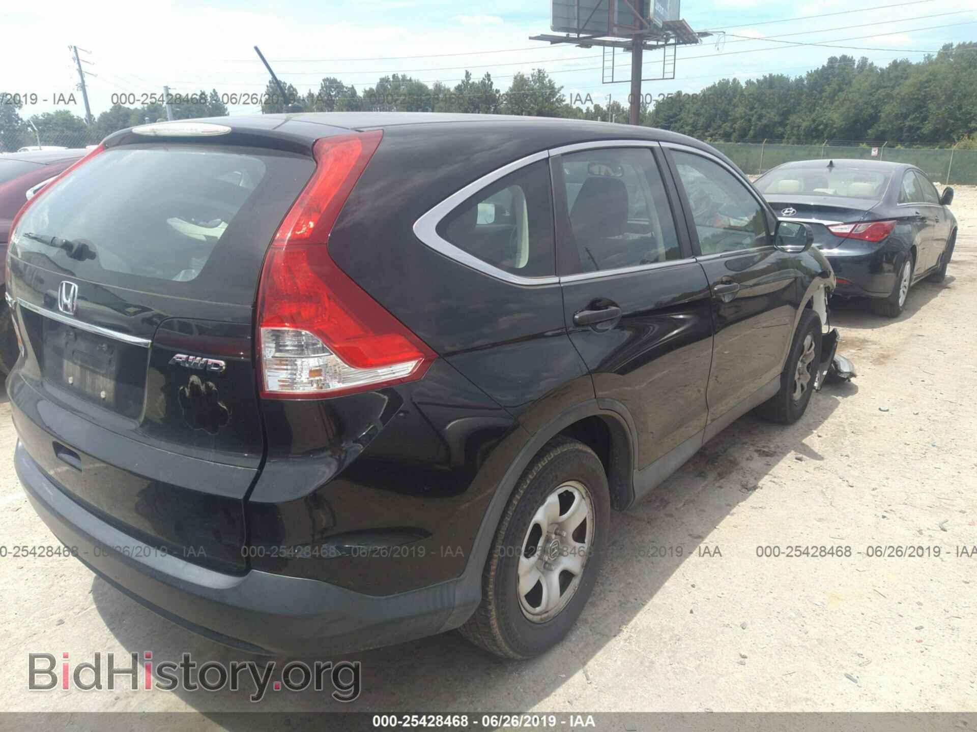 2012 HONDA CR-V - VIN: 2HKRM4H31CH621093 - Фото 4