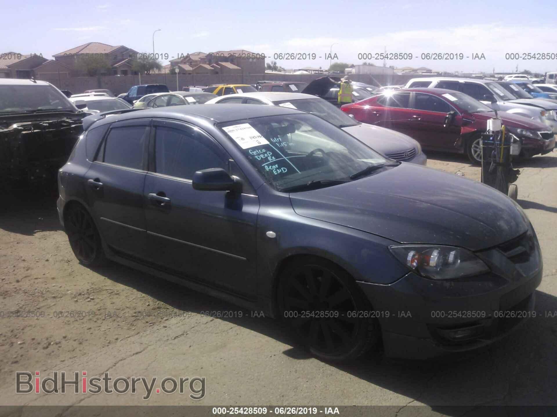 Photo JM1BK34L881114763 - MAZDA SPEED 2008