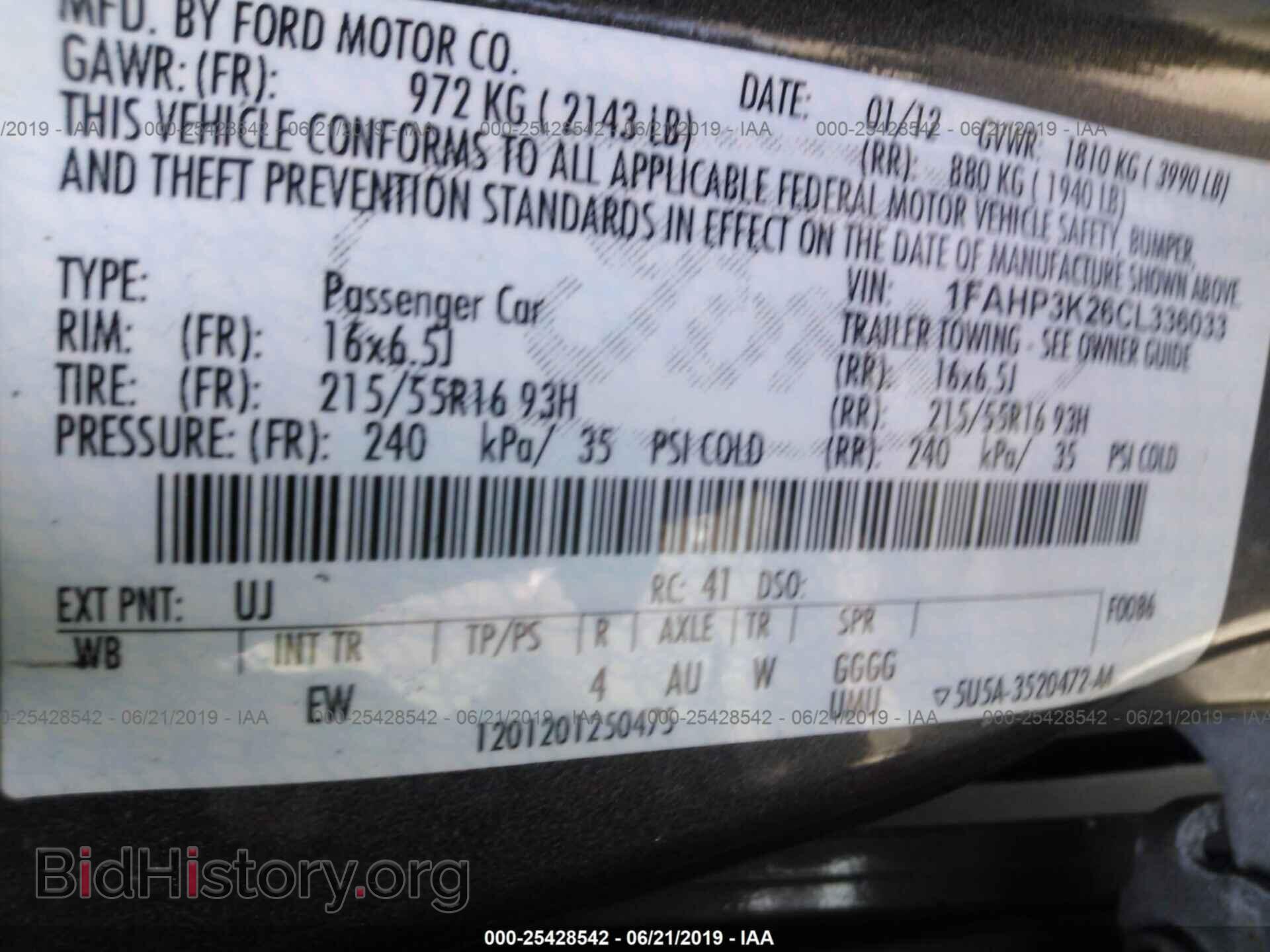 2012 FORD FOCUS - VIN: 1FAHP3K26CL336033 - Photo 9