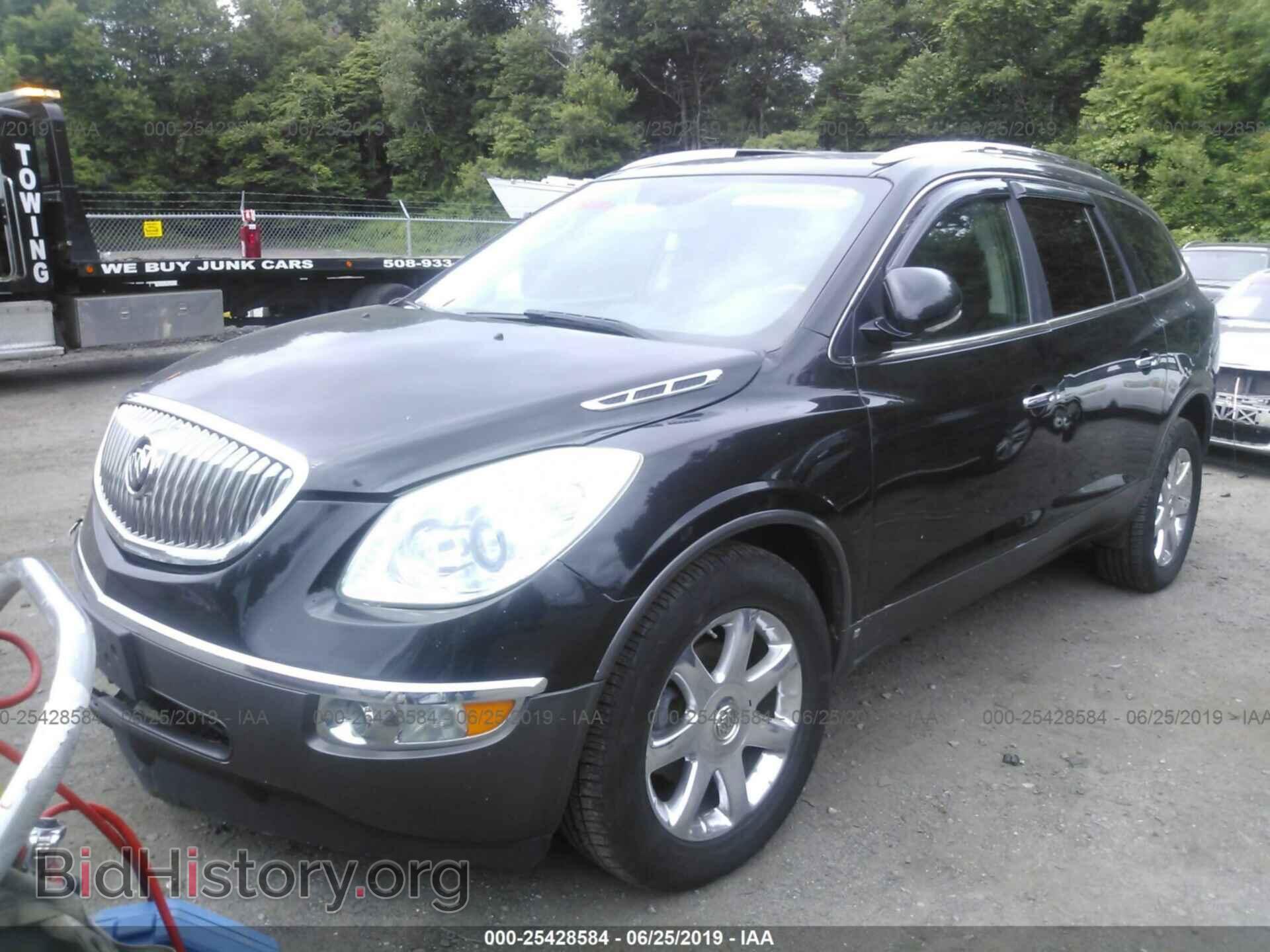 2008 BUICK ENCLAVE - VIN: 5GAEV23768J225560 - Фото 2