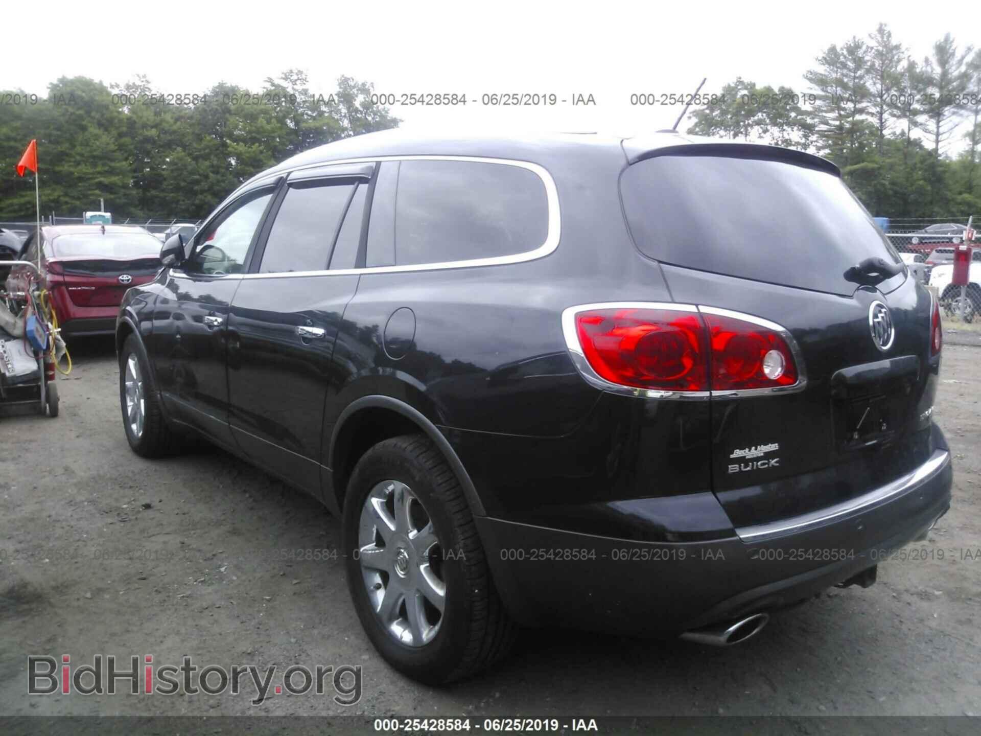 2008 BUICK ENCLAVE - VIN: 5GAEV23768J225560 - Фото 3