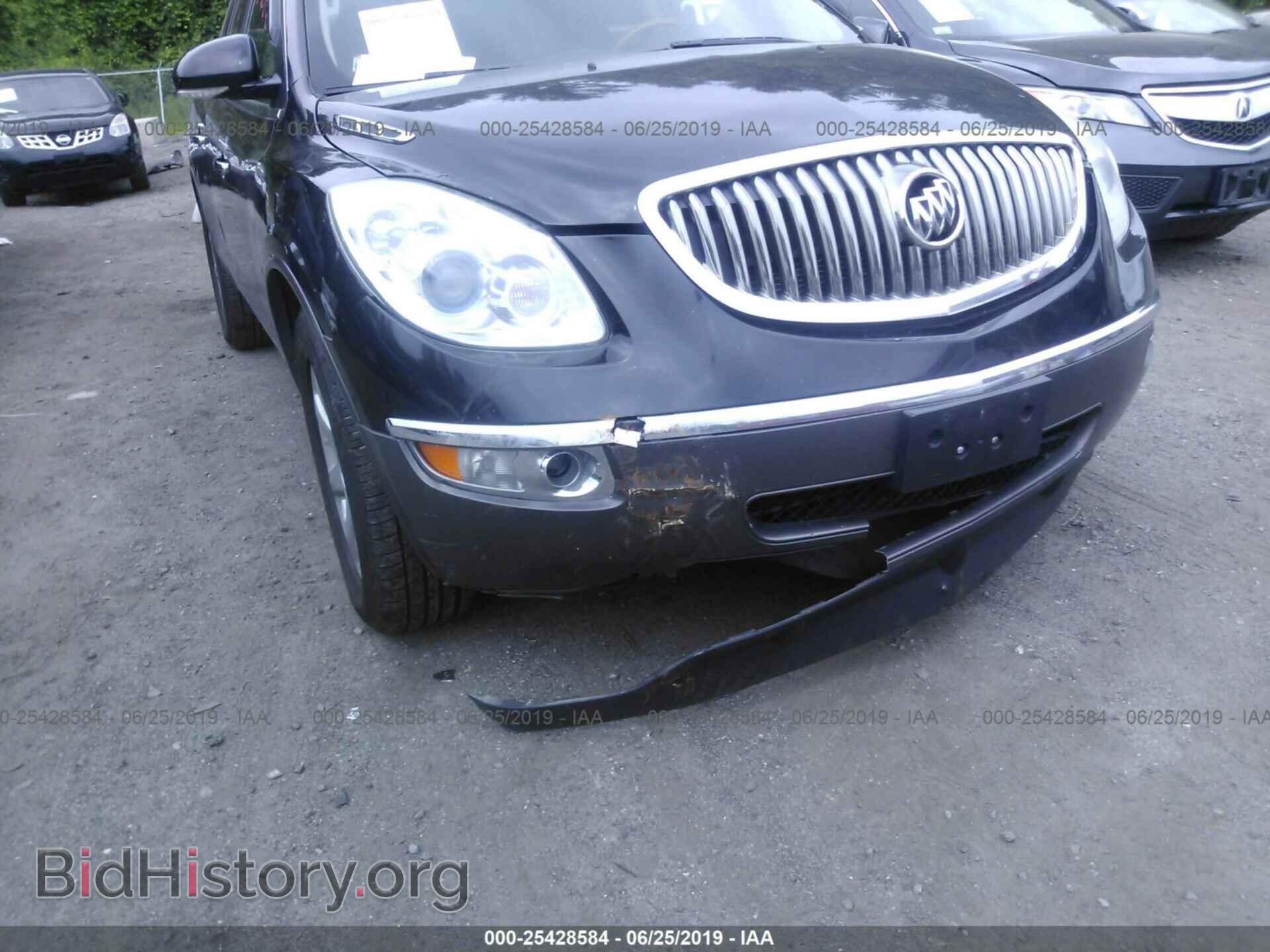 2008 BUICK ENCLAVE - VIN: 5GAEV23768J225560 - Фото 6