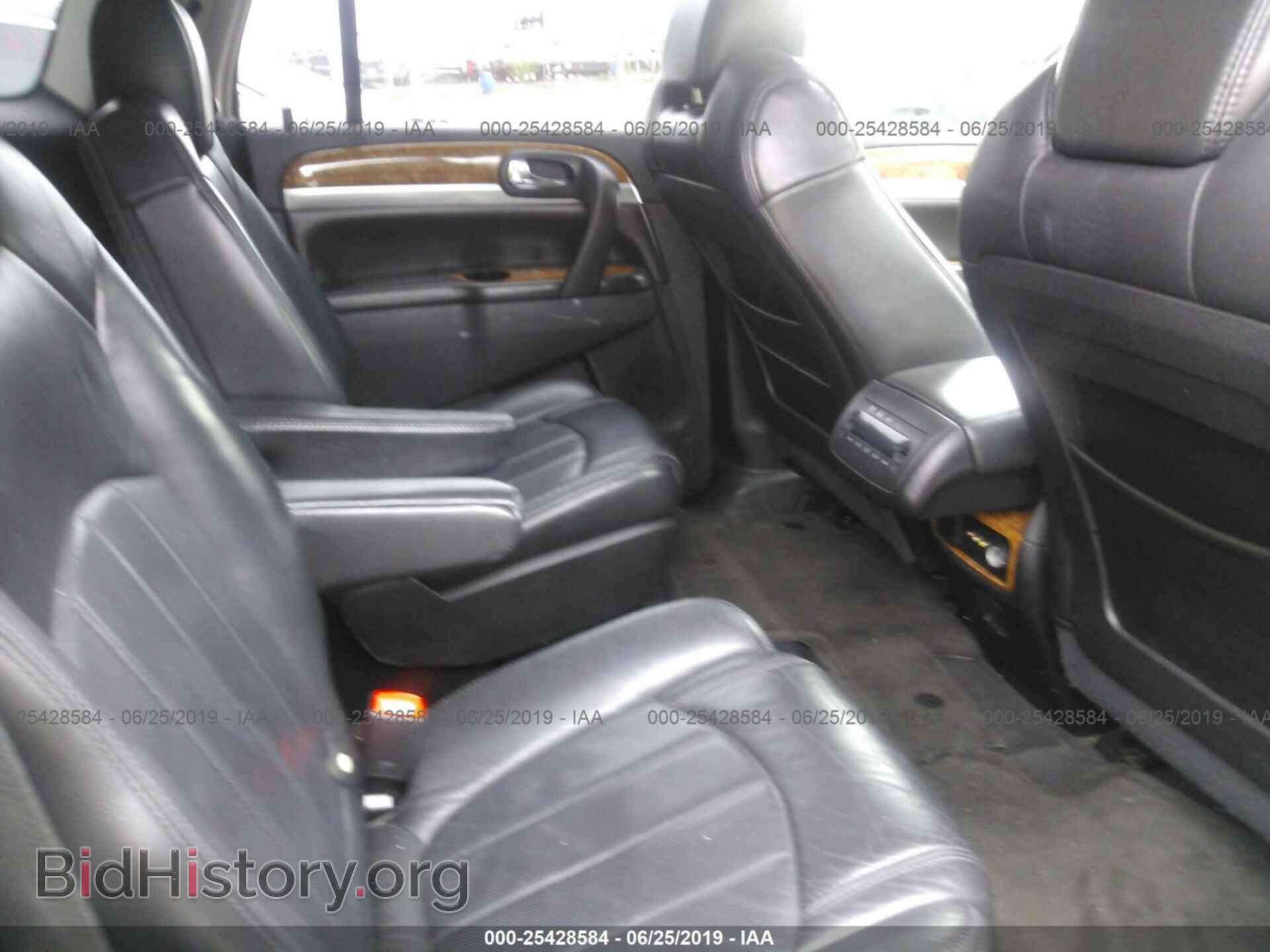 2008 BUICK ENCLAVE - VIN: 5GAEV23768J225560 - Фото 8