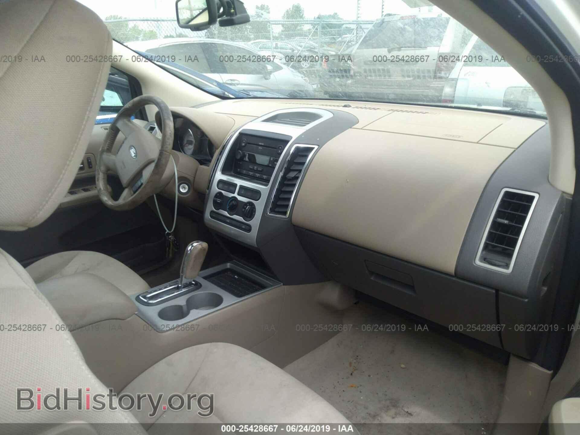 2007 FORD EDGE - VIN: 2FMDK38C17BA69604 - Фото 5