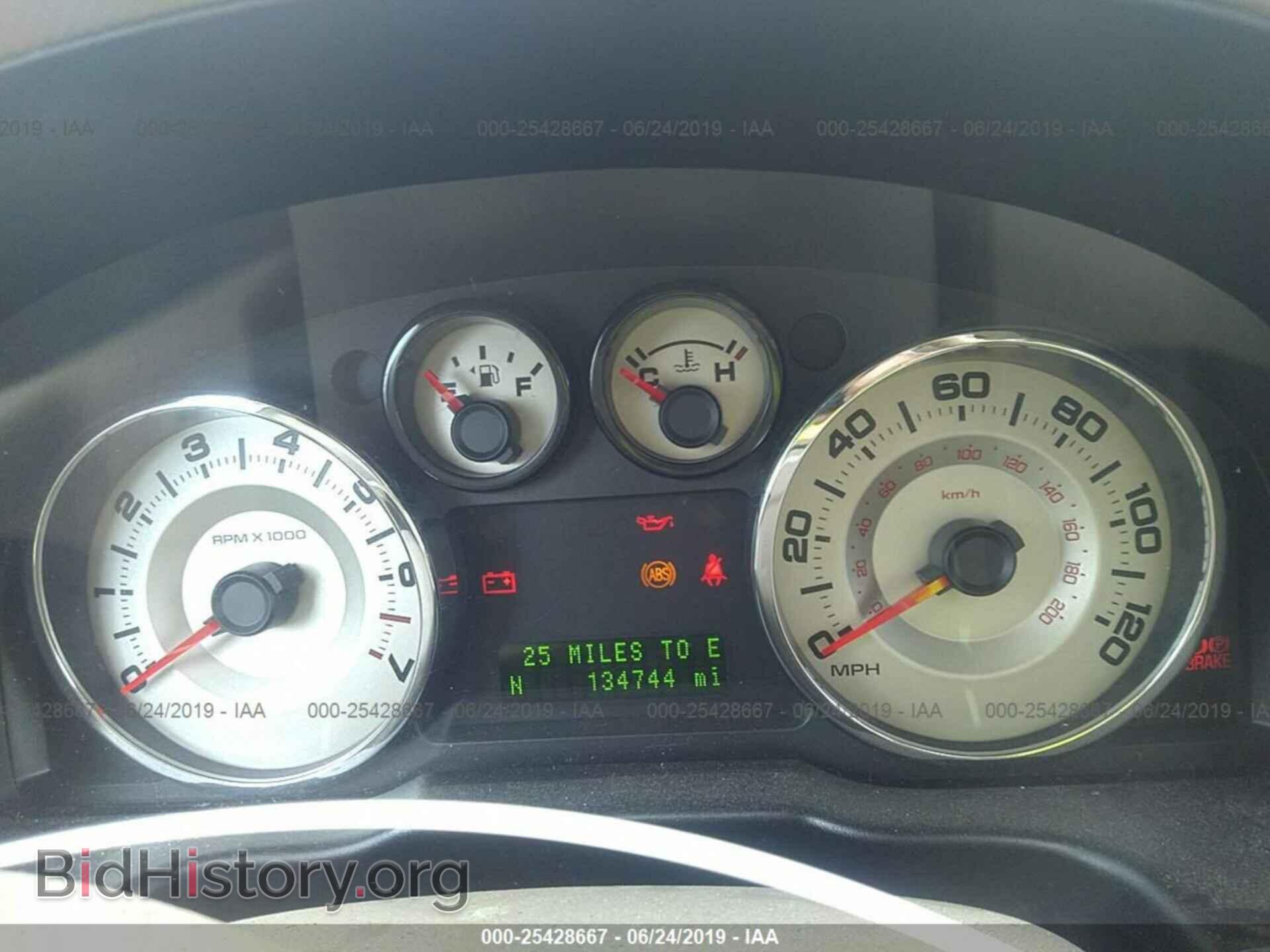 2007 FORD EDGE - VIN: 2FMDK38C17BA69604 - Фото 7
