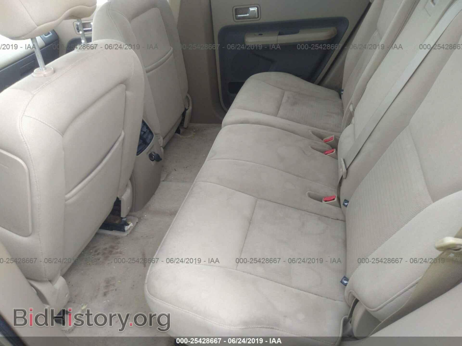 2007 FORD EDGE - VIN: 2FMDK38C17BA69604 - Фото 8