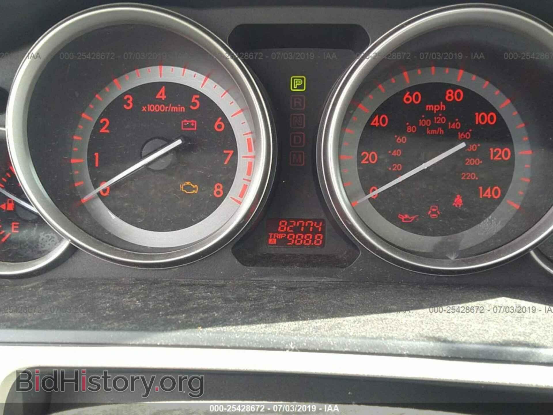 2012 MAZDA CX-9 - VIN: JM3TB2CA2C0334047 - Photo 7