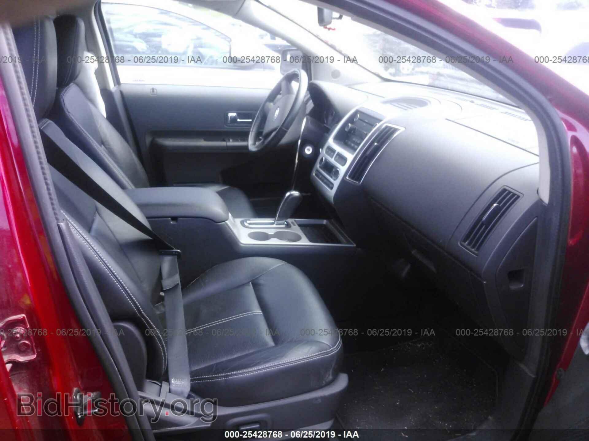 2010 FORD EDGE - VIN: 2FMDK3KC5ABB32185 - Фото 5