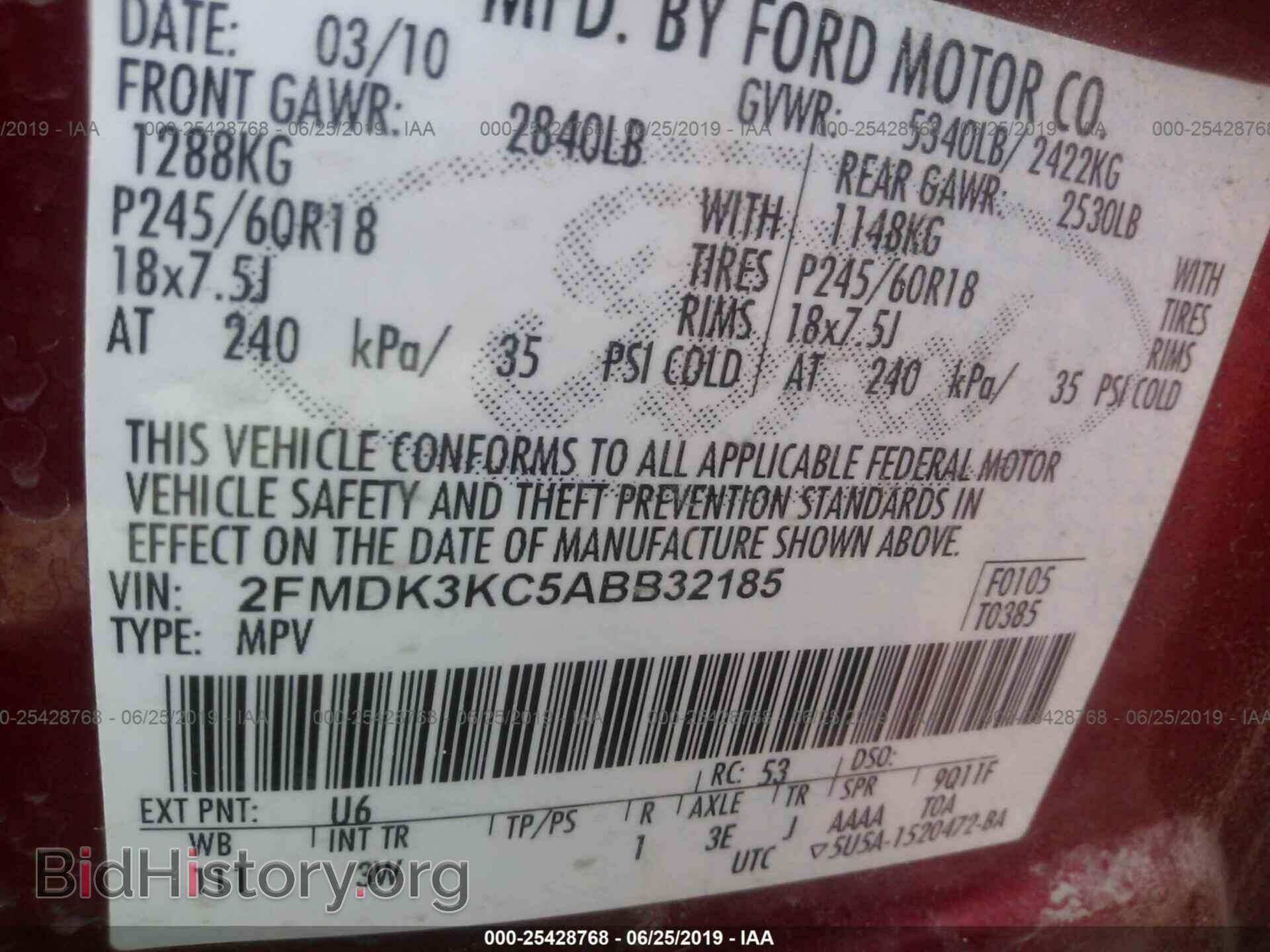 2010 FORD EDGE - VIN: 2FMDK3KC5ABB32185 - Фото 9