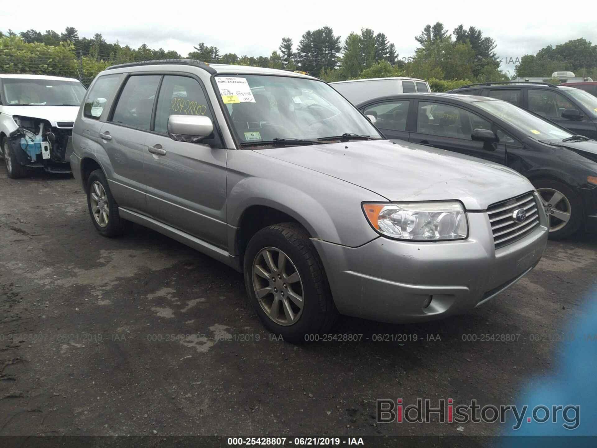 Photo JF1SG65676H712526 - SUBARU FORESTER 2006