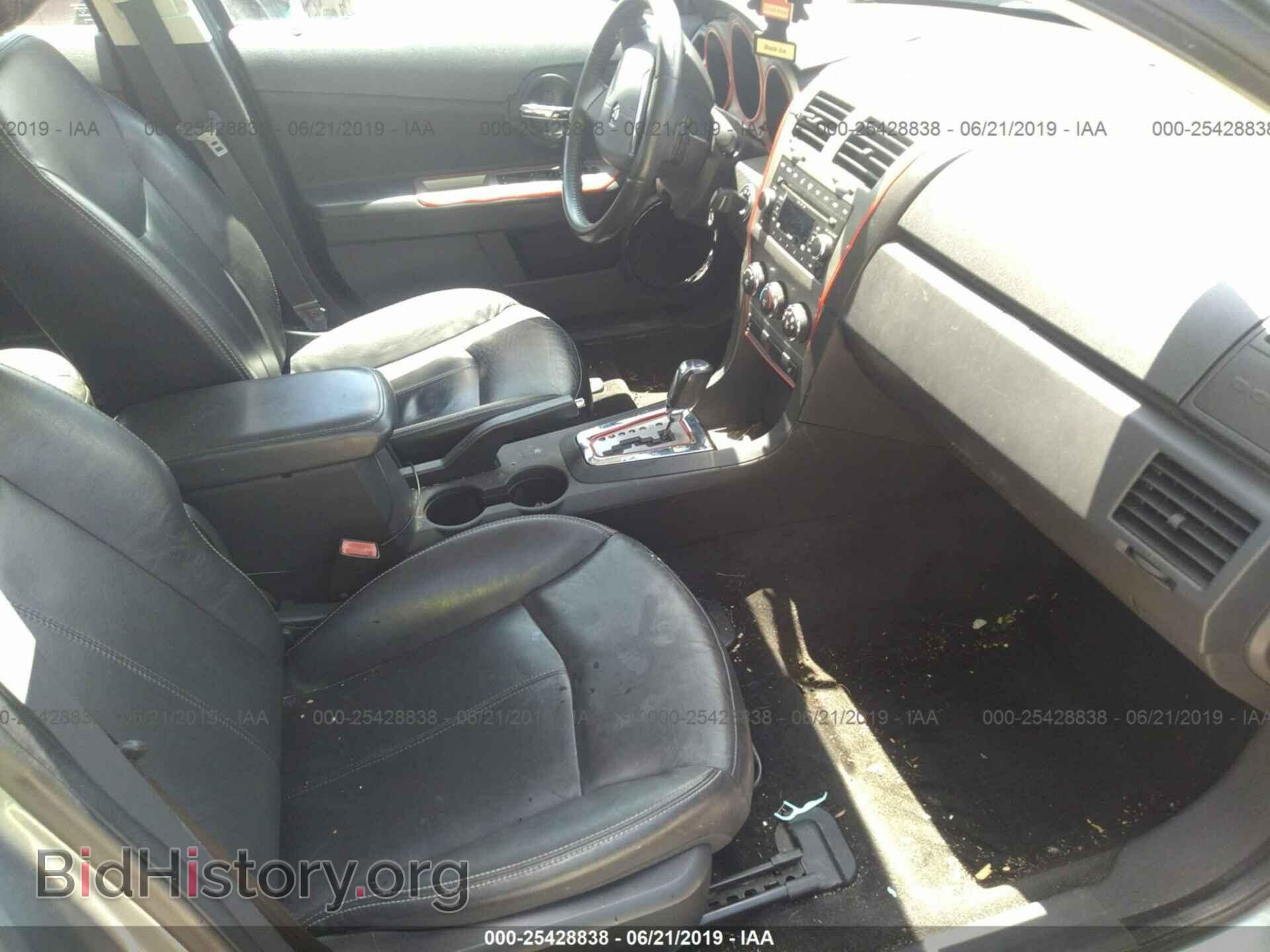 2010 DODGE AVENGER - VIN: 1B3CC5FB3AN228106 - Photo 5