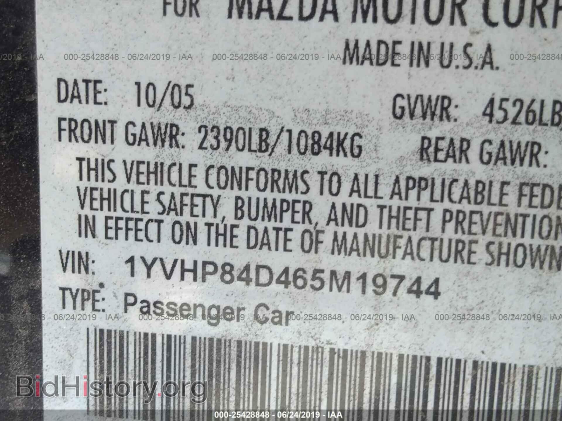 2006 MAZDA 6 - VIN: 1YVHP84D465M19744 - Фото 9