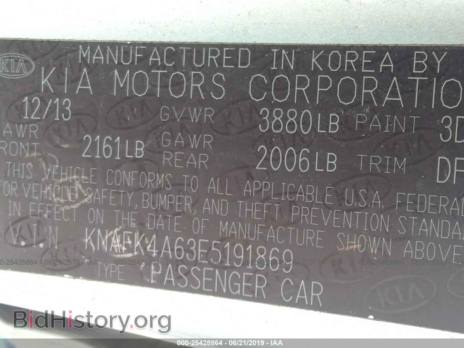 2014 KIA FORTE - VIN: KNAFK4A63E5191869 - Photo 9