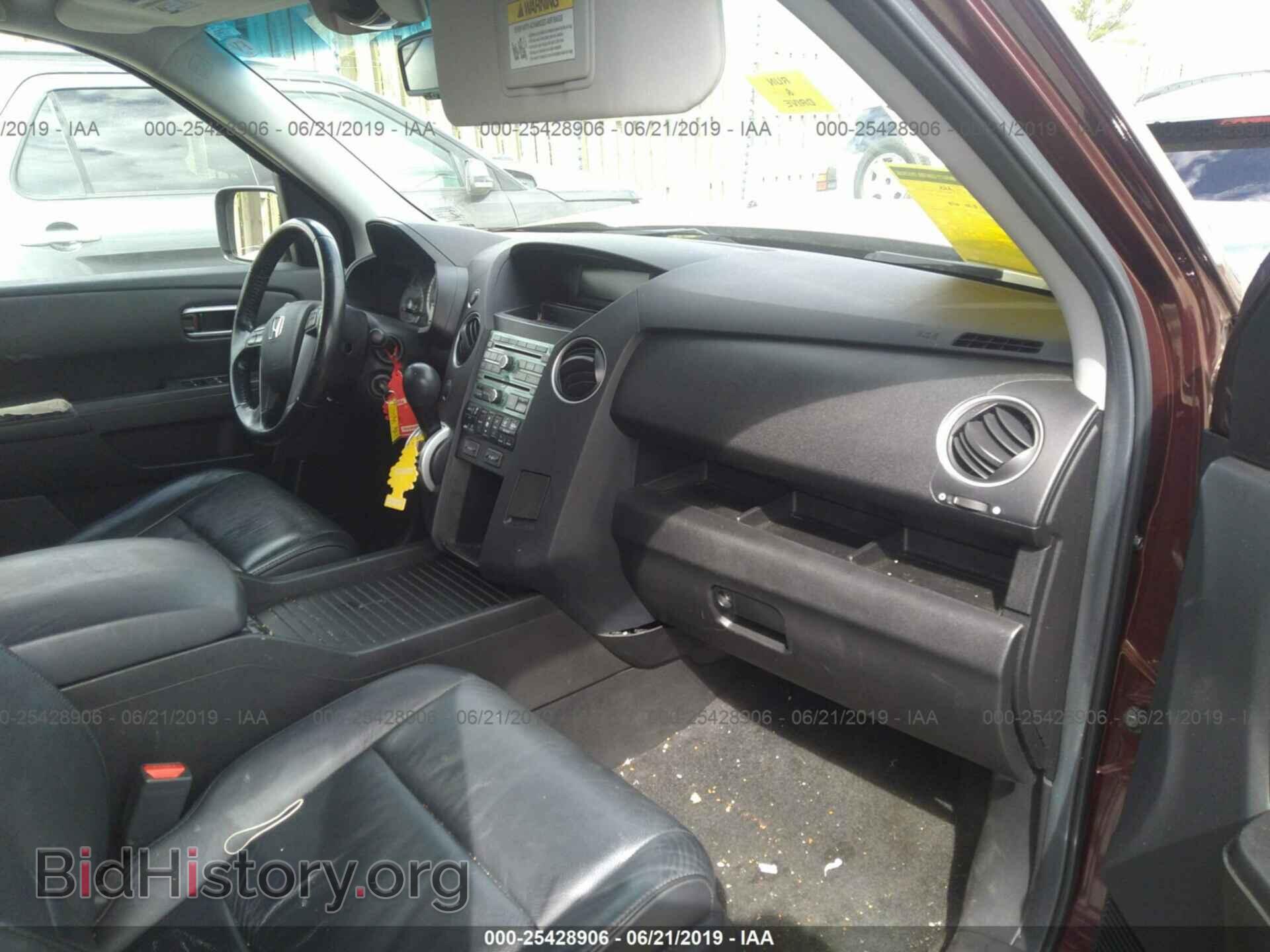 2010 HONDA PILOT - VIN: 5FNYF4H64AB029070 - Фото 5