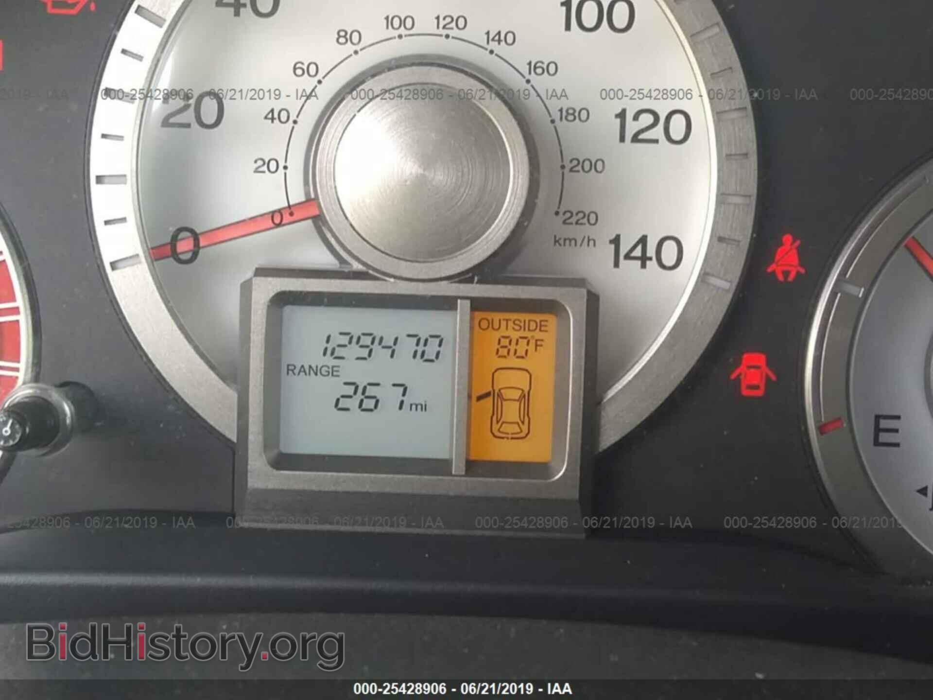 2010 HONDA PILOT - VIN: 5FNYF4H64AB029070 - Фото 7