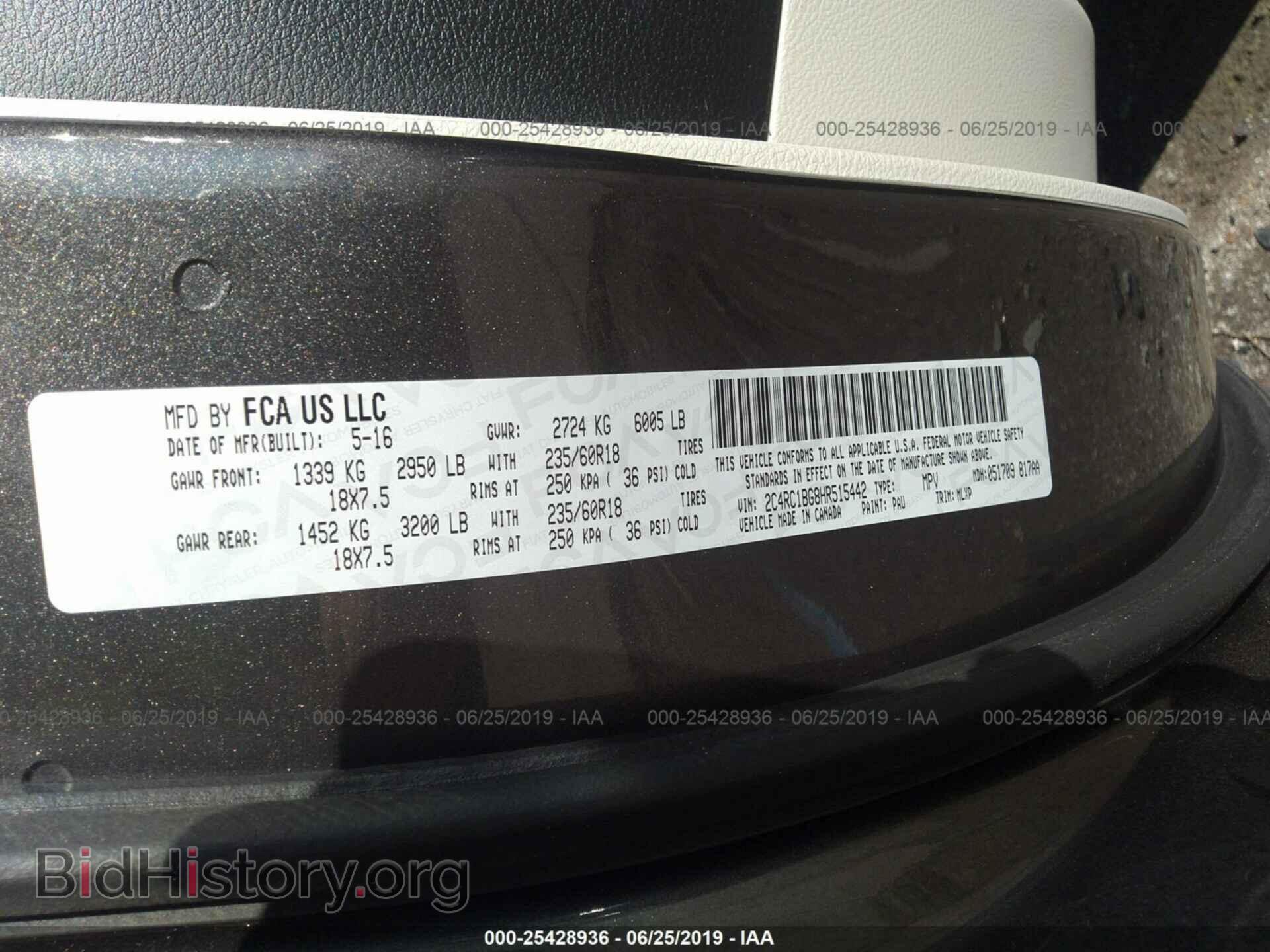 2017 CHRYSLER PACIFICA - VIN: 2C4RC1BG8HR515442 - Фото 9