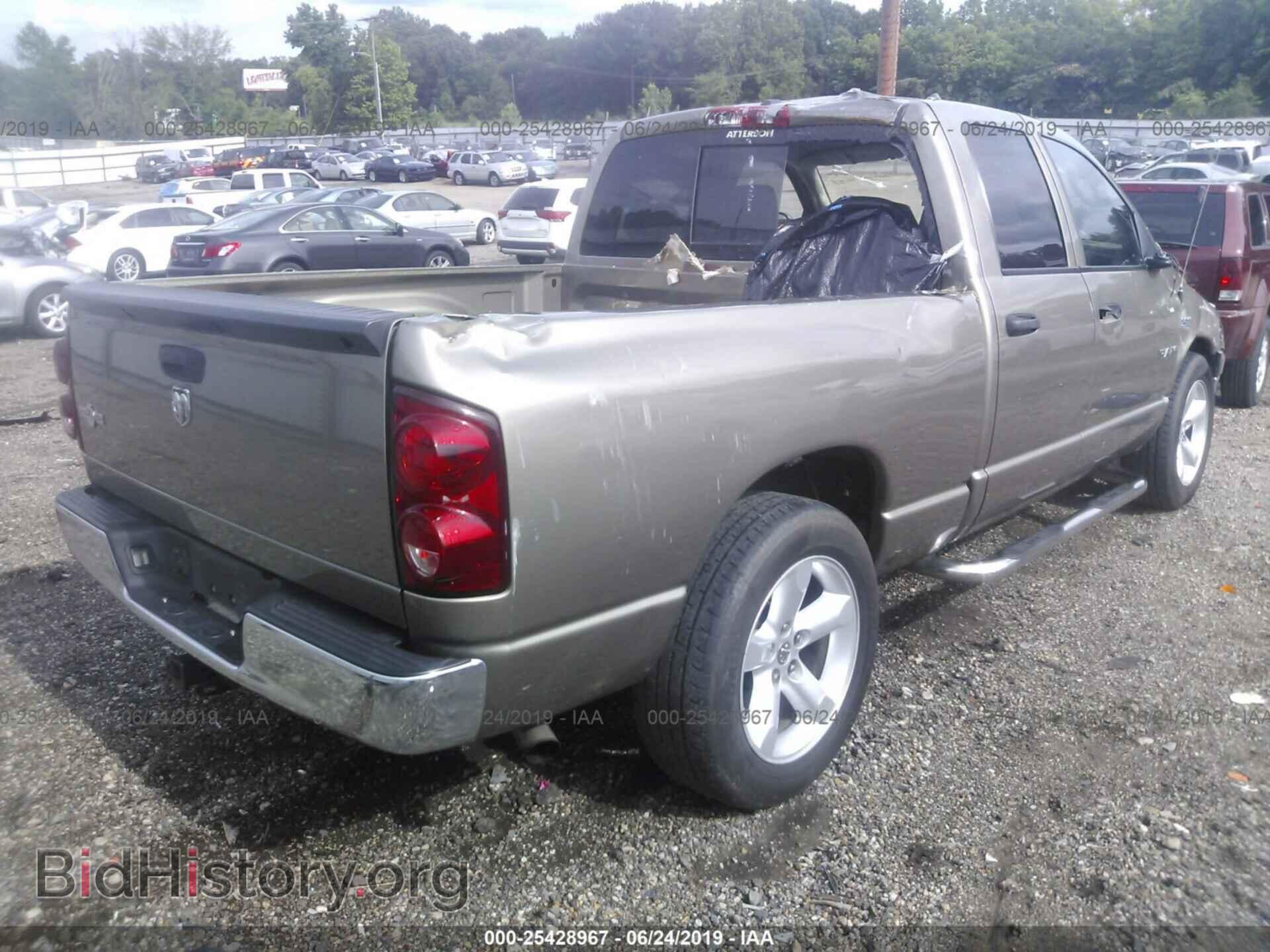 2008 DODGE RAM 1500 - VIN: 1D7HA18238J181795 - Фото 4