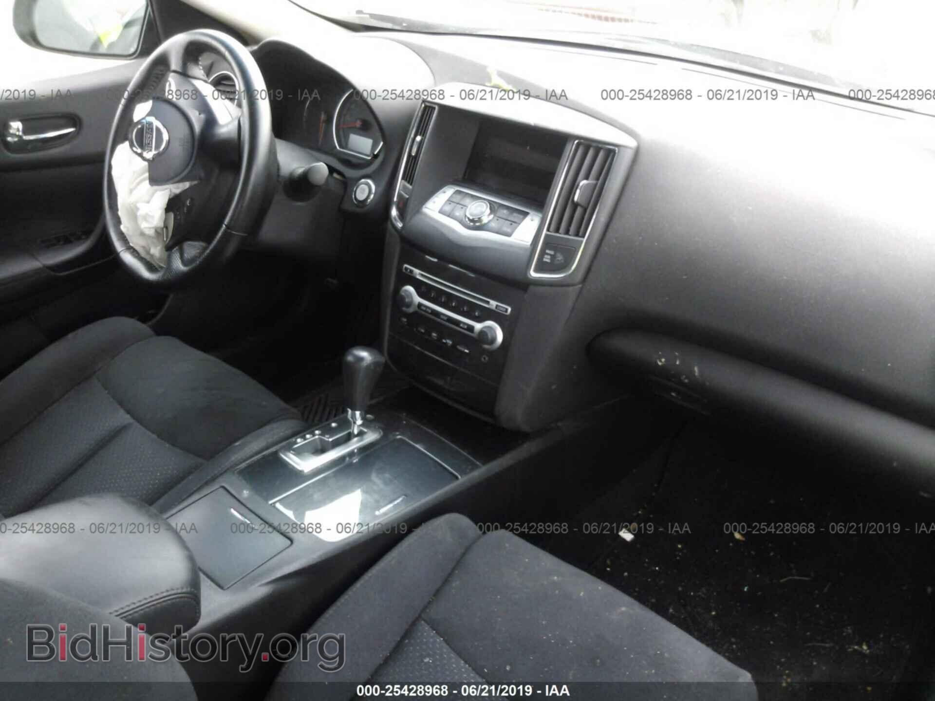 2014 NISSAN MAXIMA - VIN: 1N4AA5AP1EC482080 - Фото 5