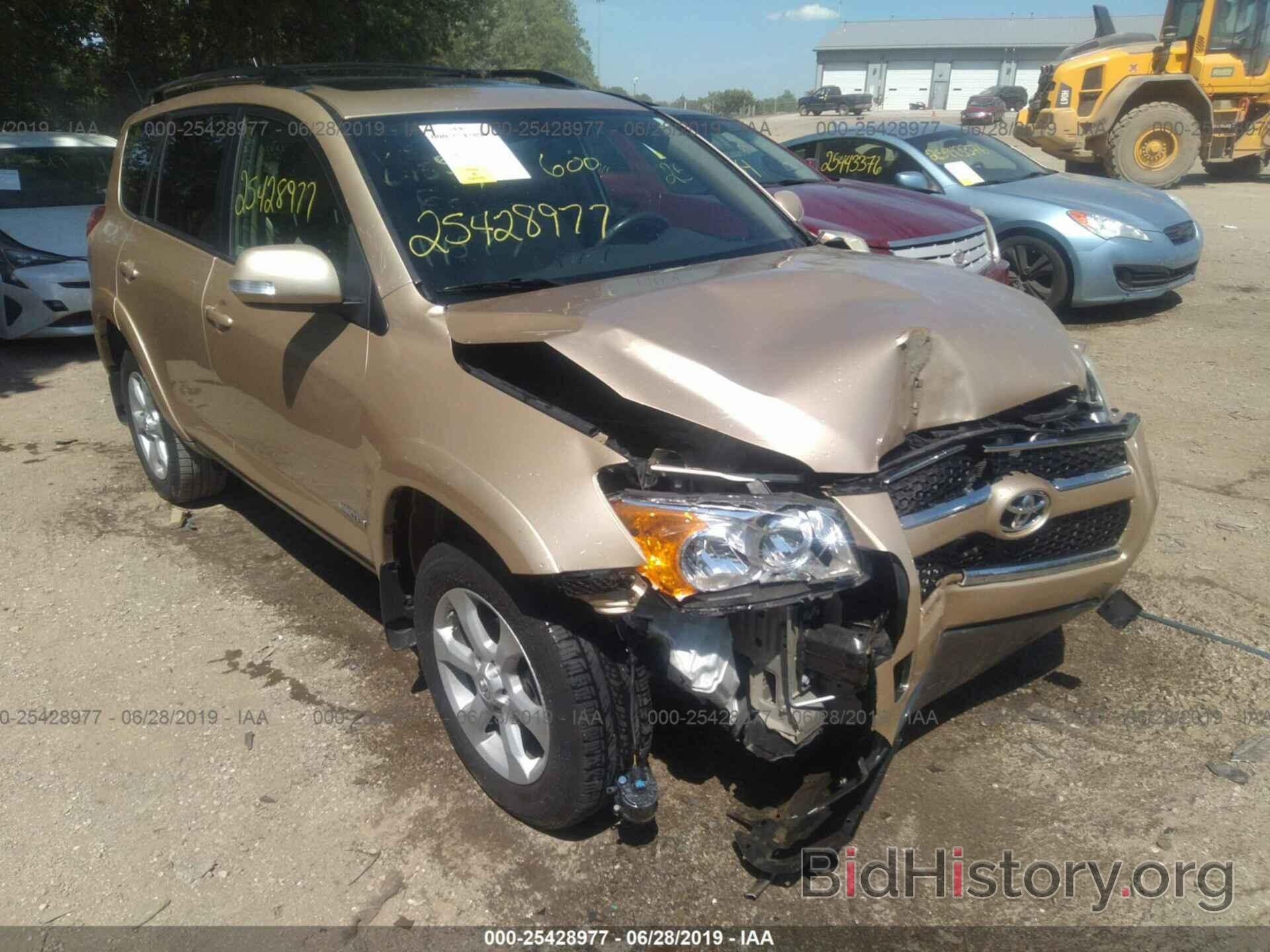 Photo 2T3DF4DV1CW258685 - TOYOTA RAV4 2012