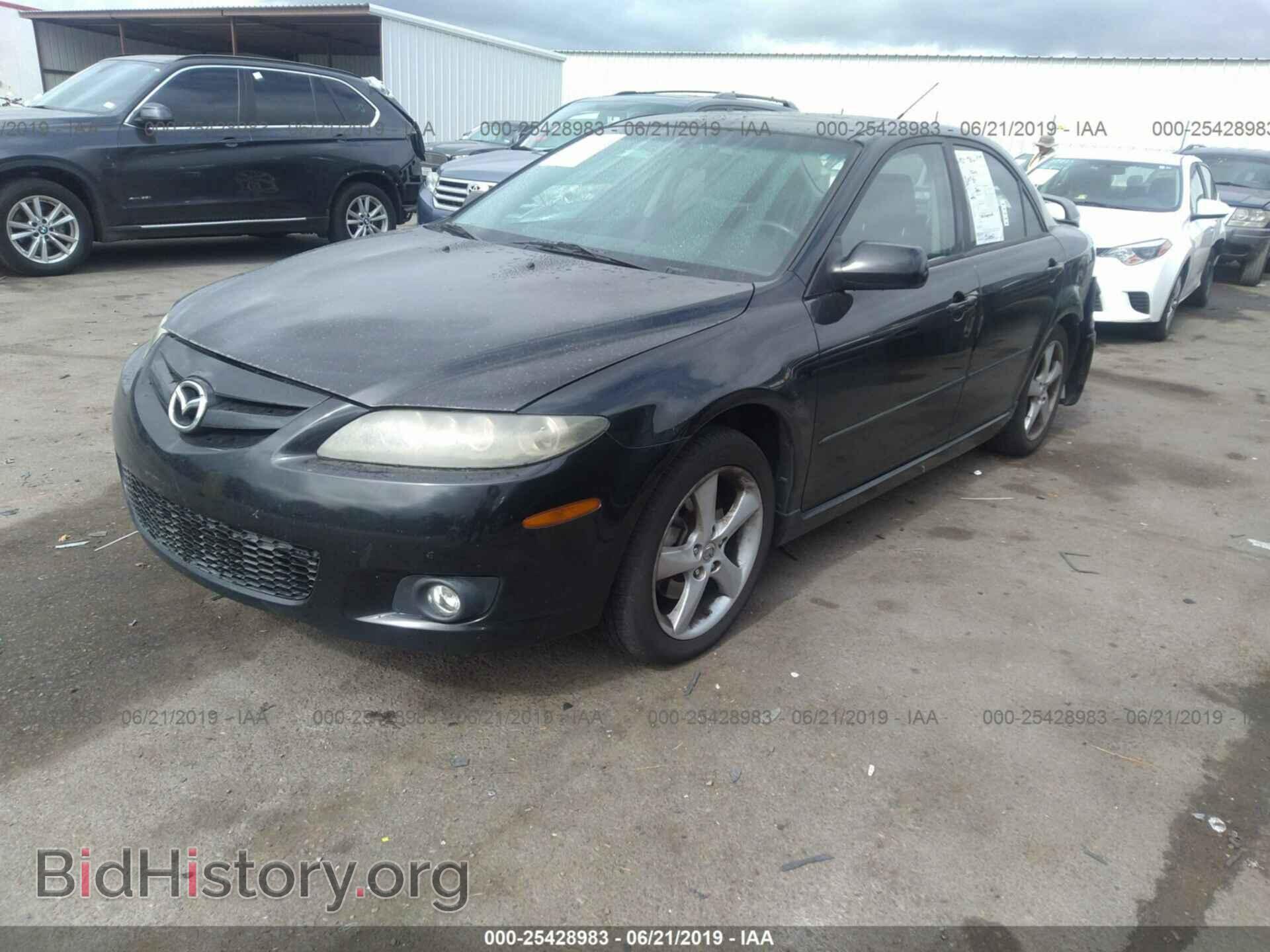 2008 MAZDA 6 - VIN: 1YVHP80C485M47270 - Фото 2