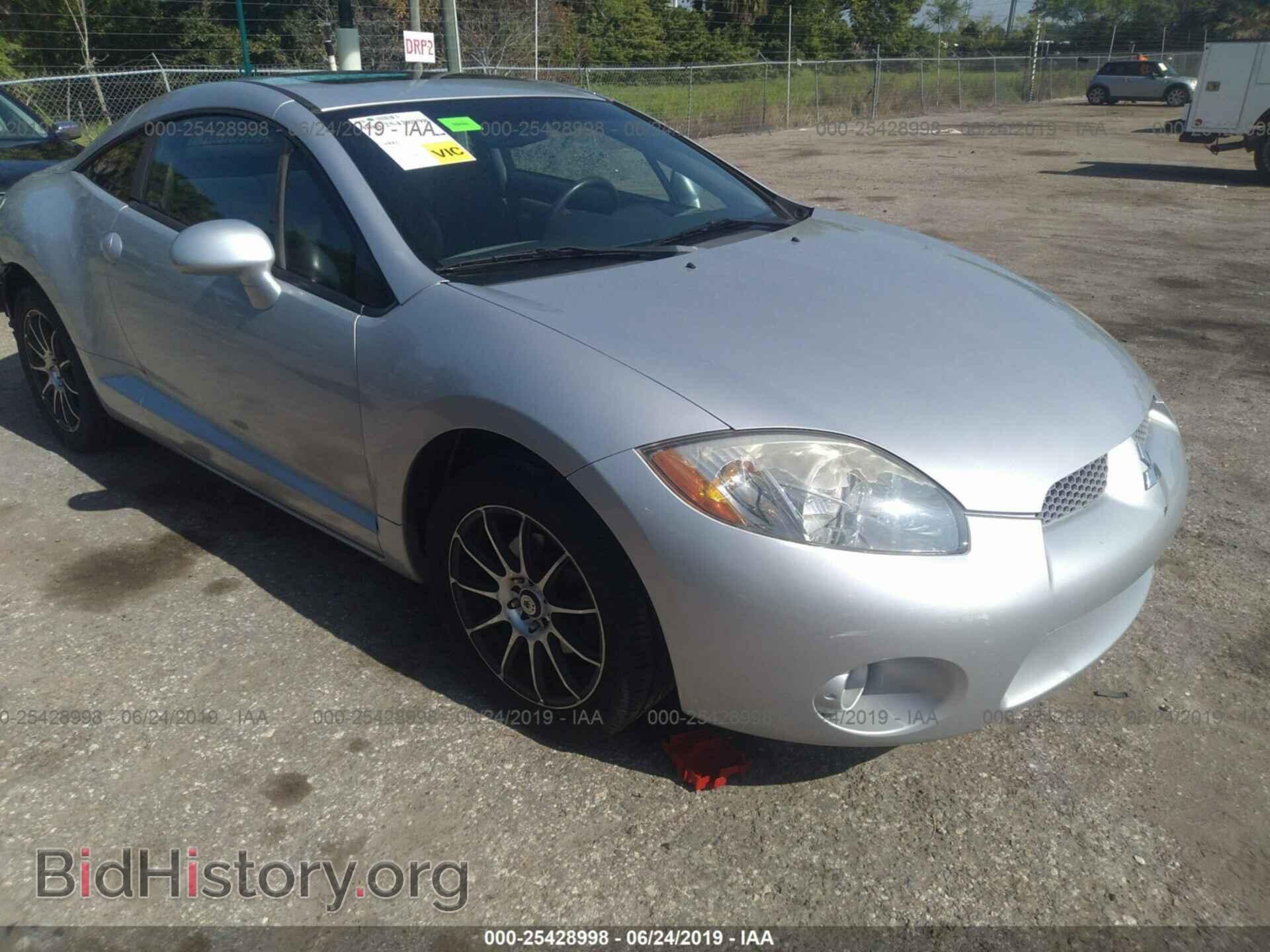 Photo 4A3AK64F97E067125 - MITSUBISHI ECLIPSE 2007