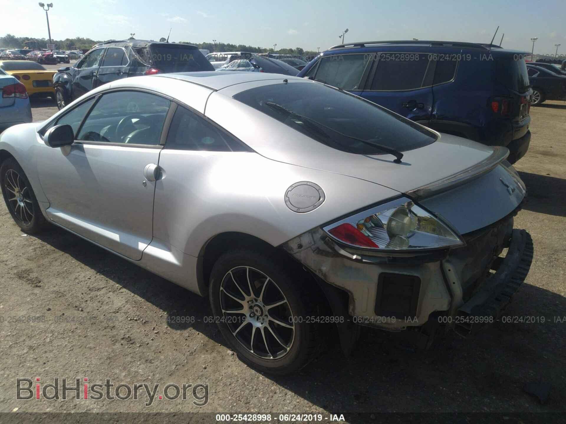 2007 MITSUBISHI ECLIPSE - VIN: 4A3AK64F97E067125 - Фото 3