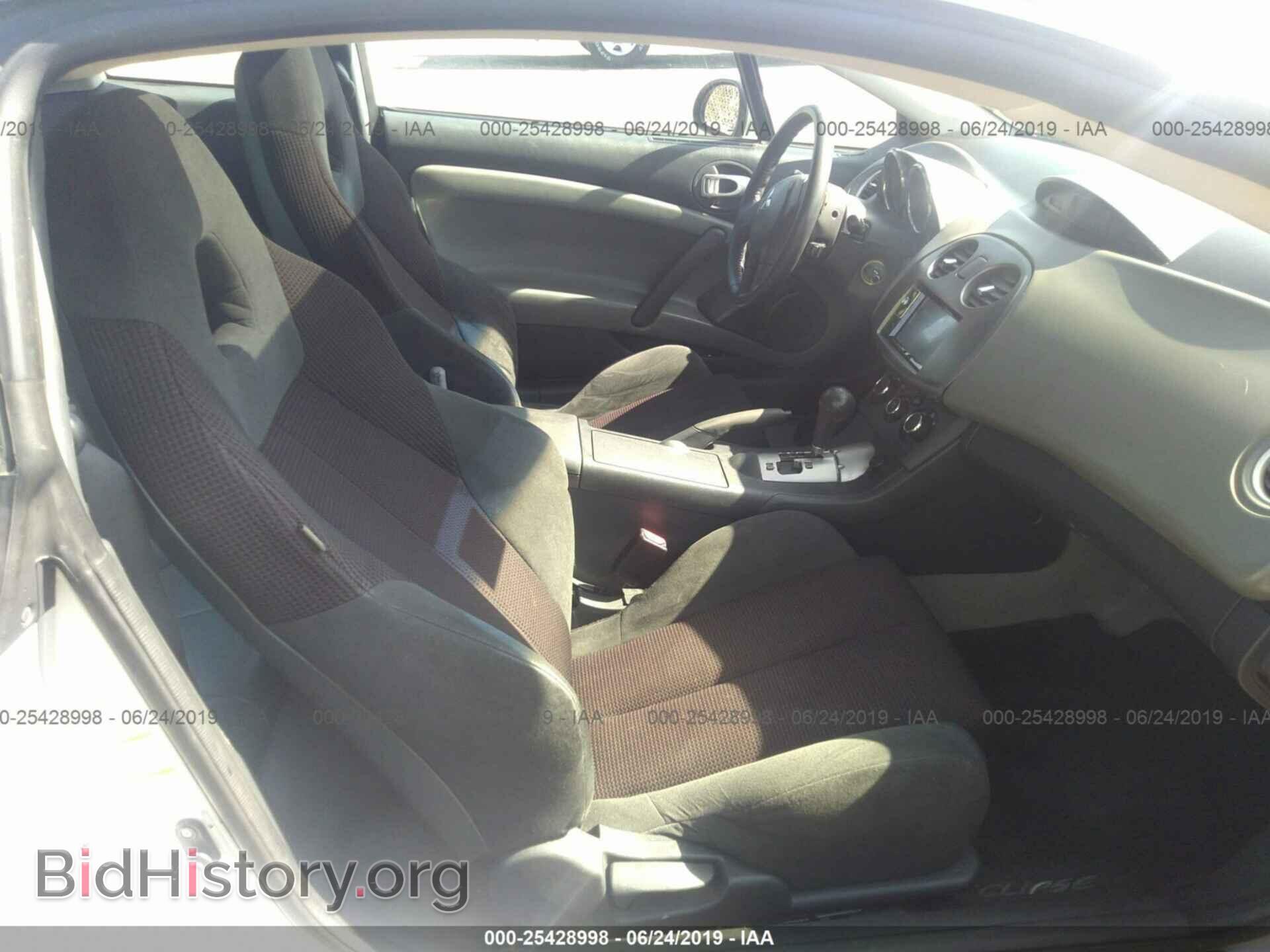 2007 MITSUBISHI ECLIPSE - VIN: 4A3AK64F97E067125 - Фото 5
