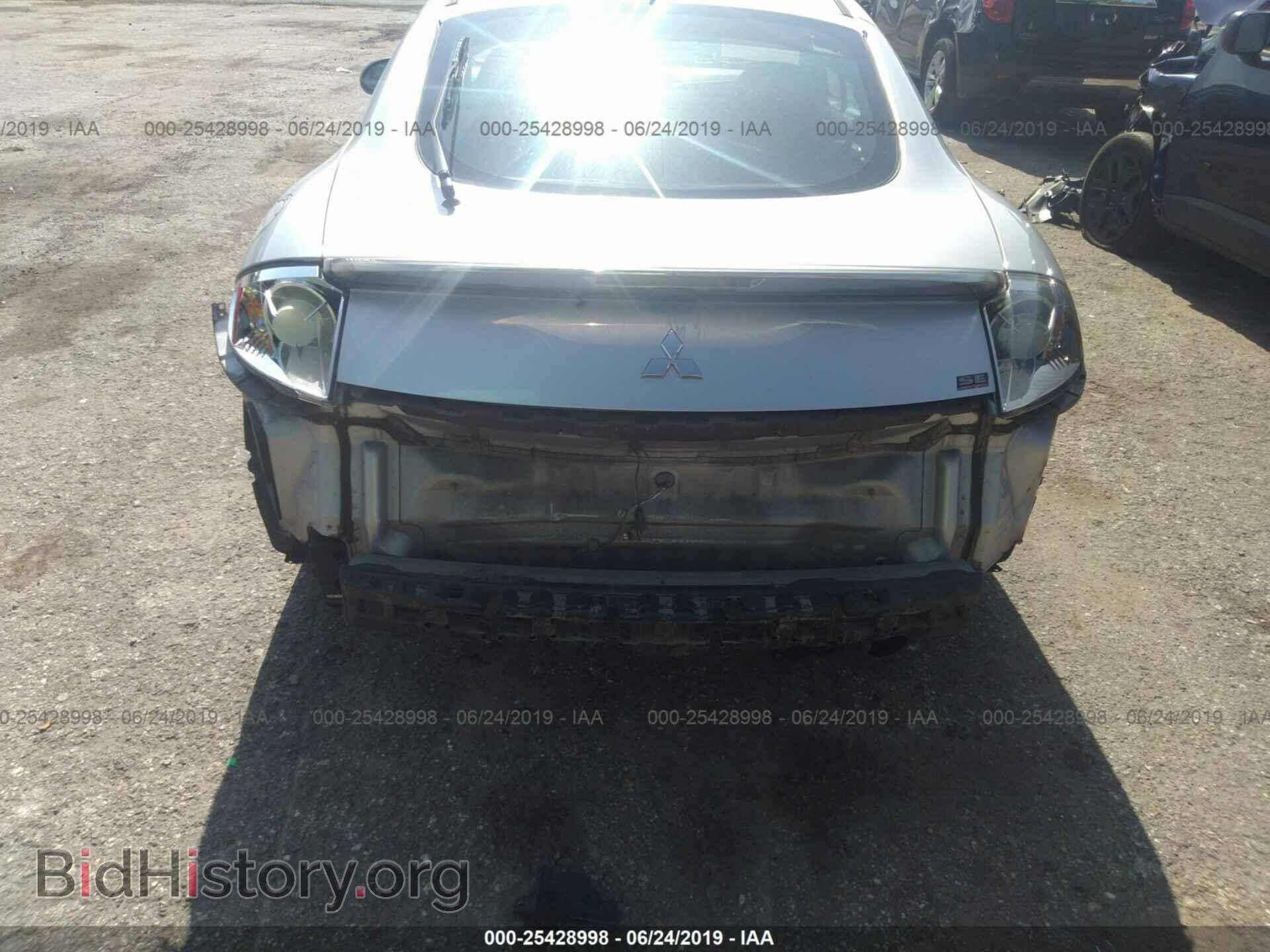 2007 MITSUBISHI ECLIPSE - VIN: 4A3AK64F97E067125 - Фото 6