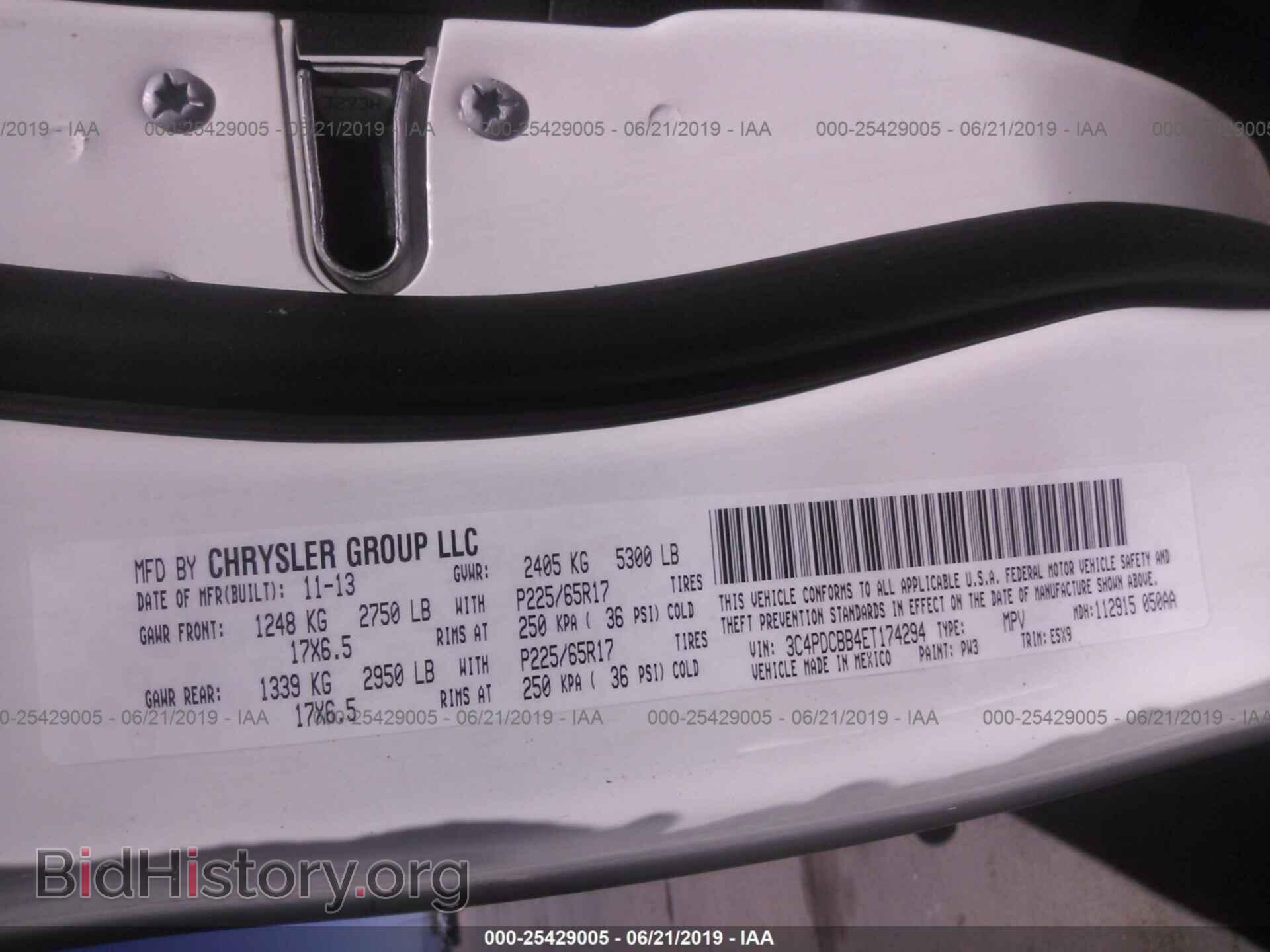 2014 DODGE JOURNEY - VIN: 3C4PDCBB4ET174294 - Фото 9