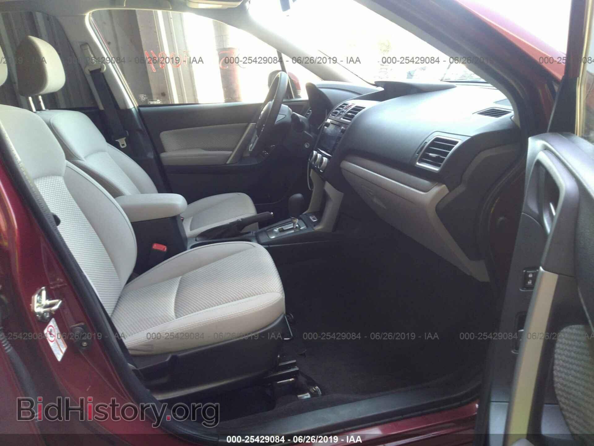 2017 SUBARU FORESTER - VIN: JF2SJAEC3HH560317 - Фото 5
