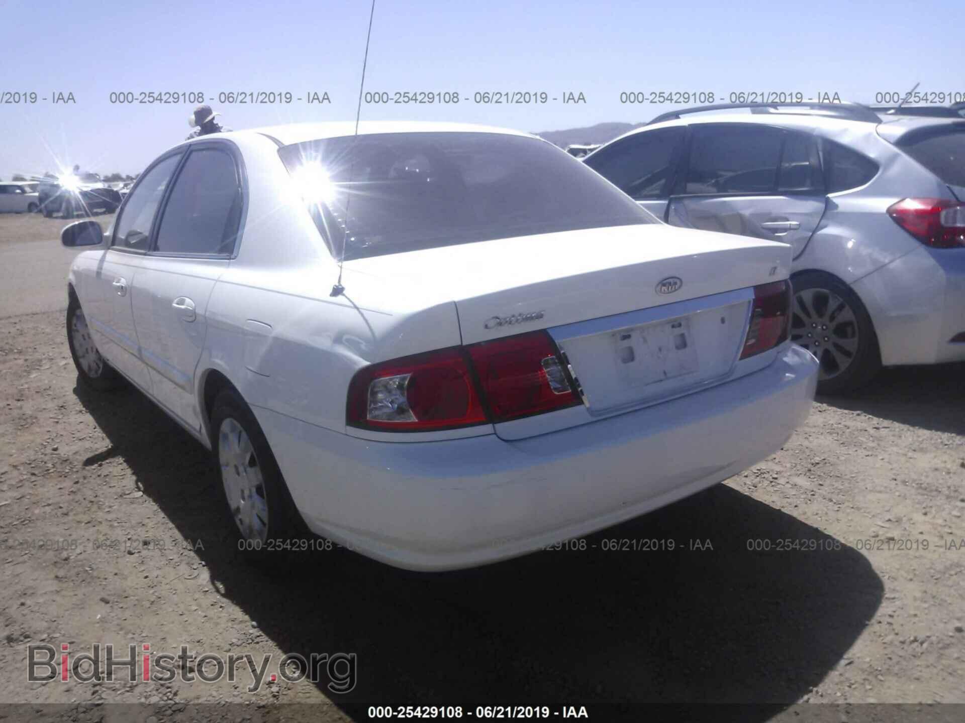 2006 KIA OPTIMA - VIN: KNAGD126865454192 - Фото 3