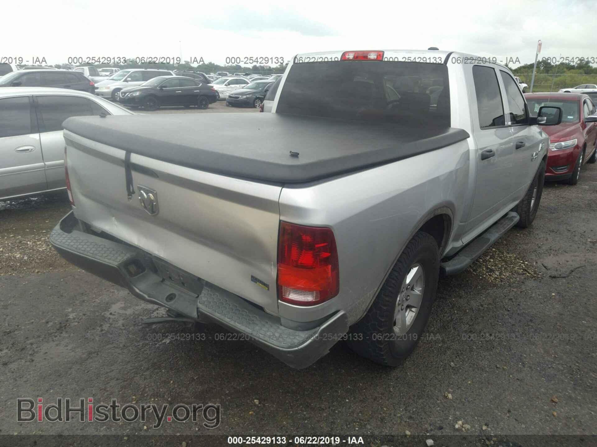 2010 DODGE RAM 1500 - VIN: 1D7RB1CP4AS180014 - Фото 4