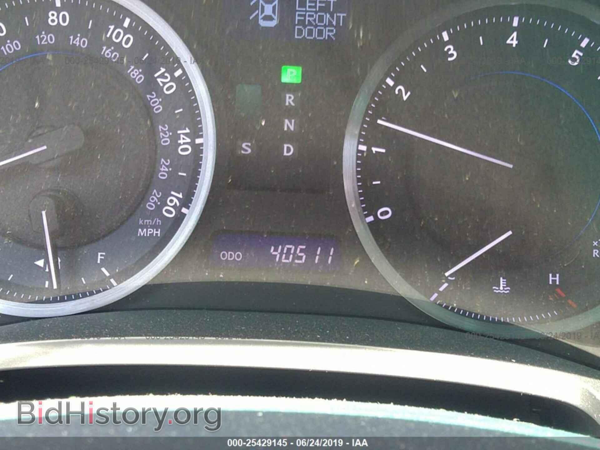 2012 LEXUS IS - VIN: JTHBF5C29C5179730 - Фото 7