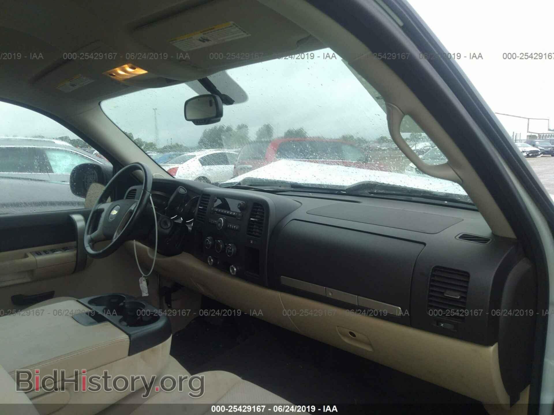 2007 CHEVROLET SILVERADO - VIN: 2GCEC13J871589739 - Фото 5